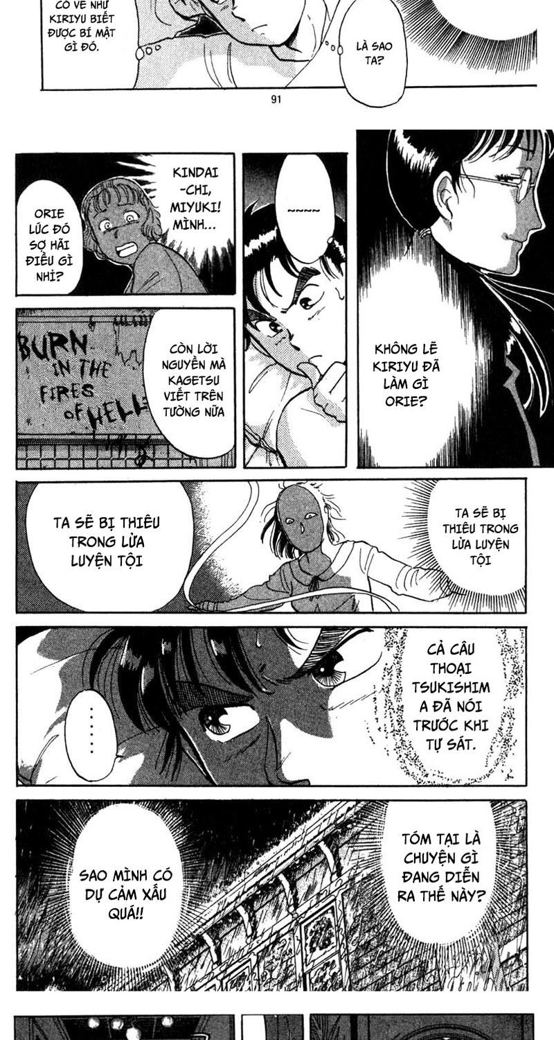 Thám Tử Kindaichi - Case Files Chapter 2 - 7