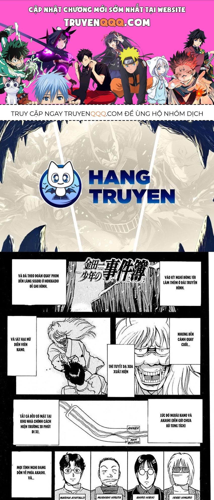 Thám Tử Kindaichi - Case Files Chapter 20 - 1