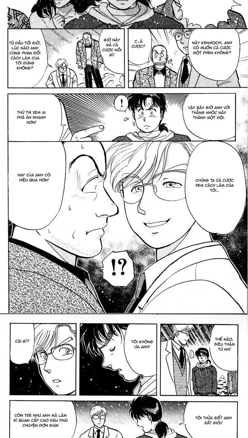 Thám Tử Kindaichi - Case Files Chapter 20 - 11