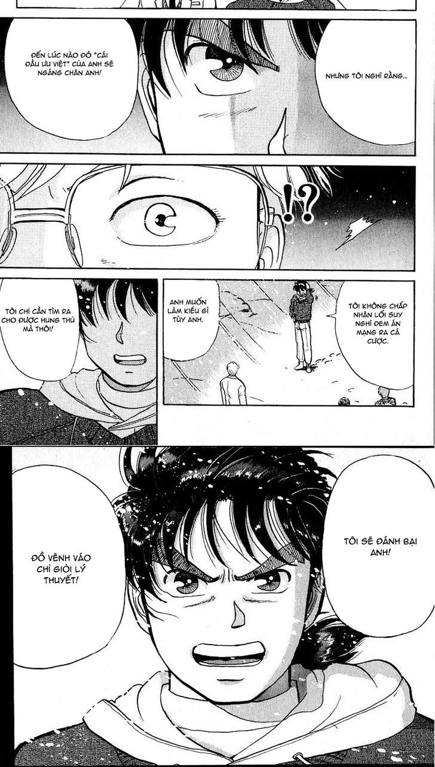 Thám Tử Kindaichi - Case Files Chapter 20 - 12