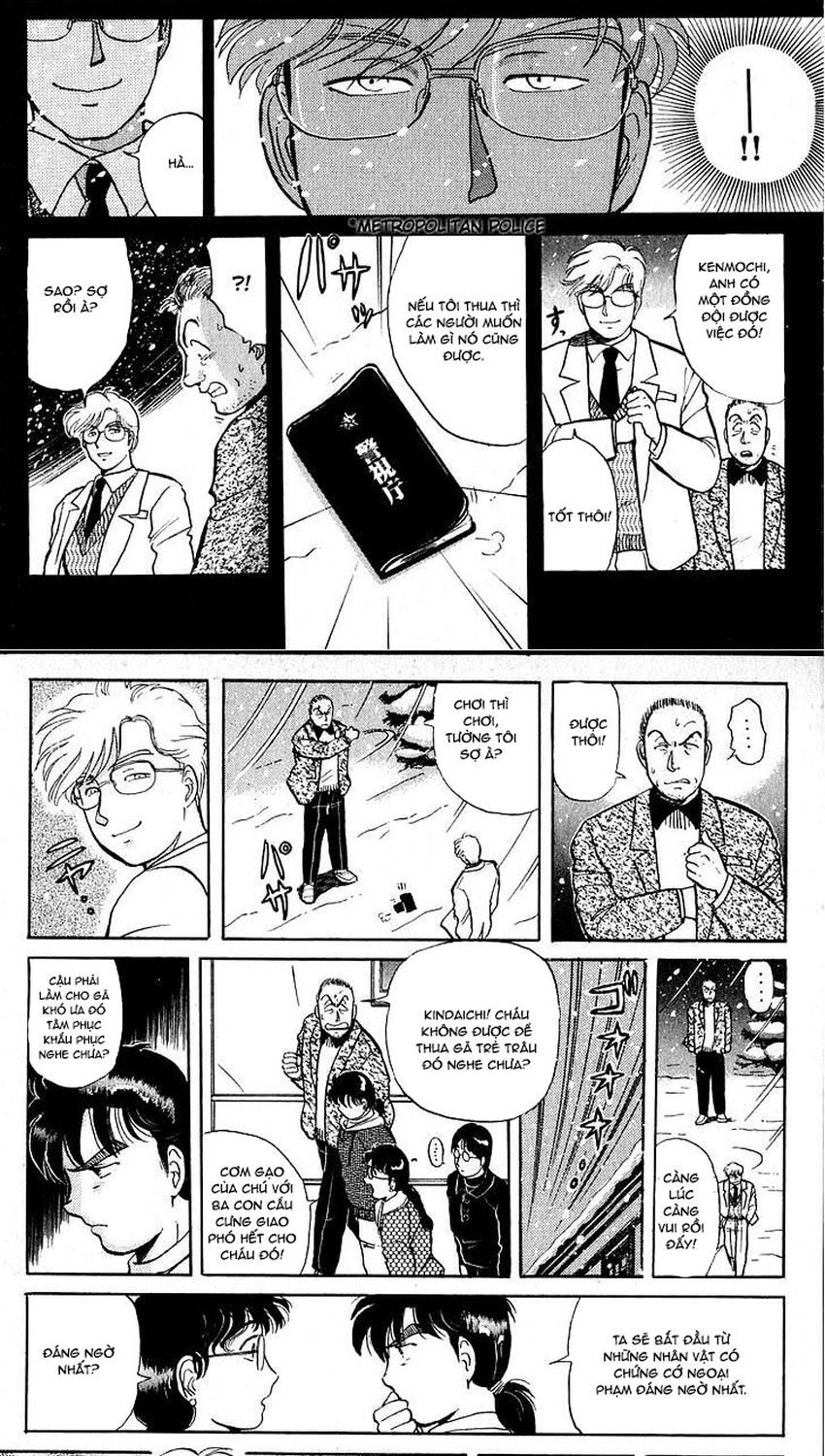 Thám Tử Kindaichi - Case Files Chapter 20 - 13