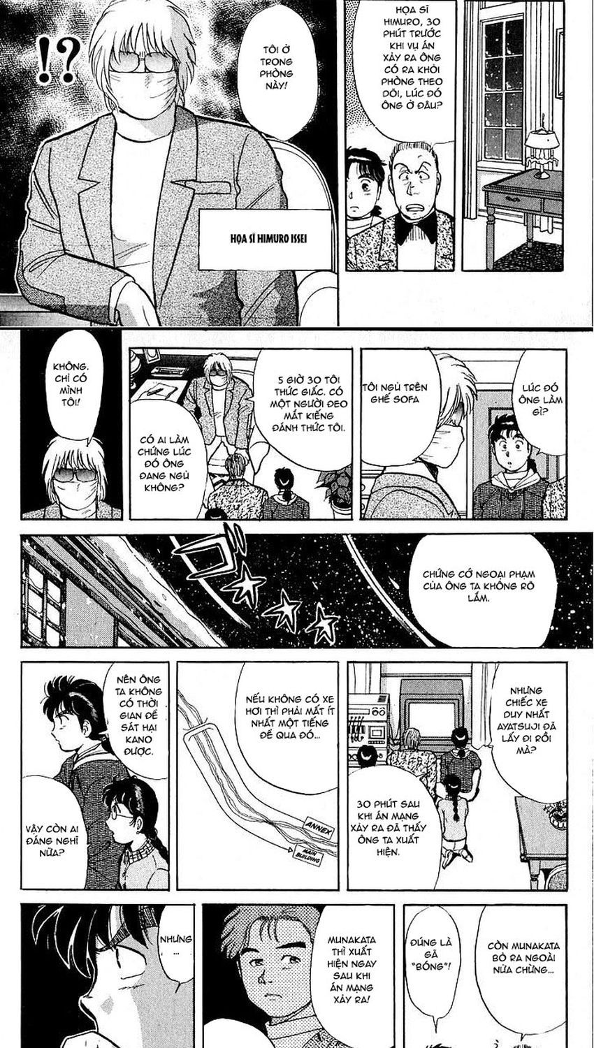 Thám Tử Kindaichi - Case Files Chapter 20 - 14