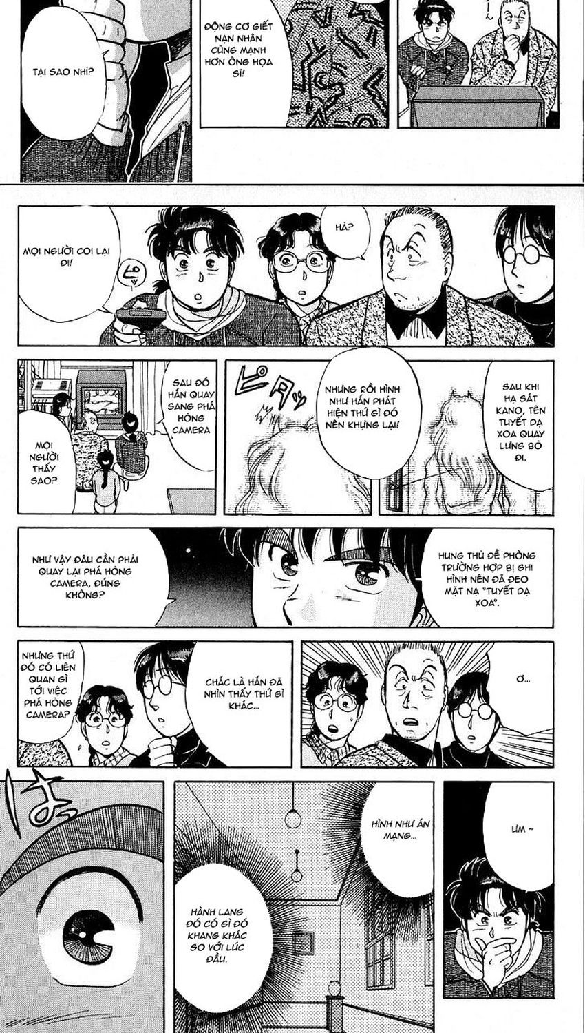 Thám Tử Kindaichi - Case Files Chapter 20 - 15