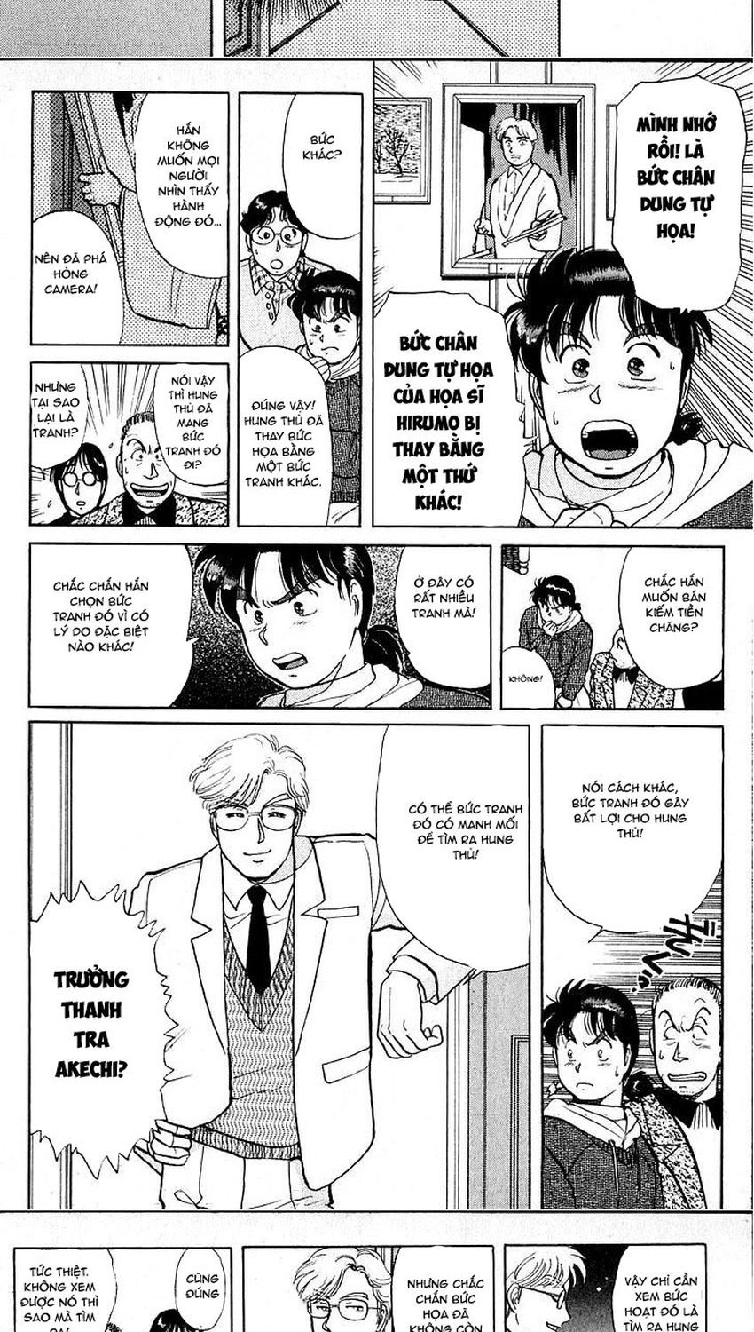 Thám Tử Kindaichi - Case Files Chapter 20 - 16