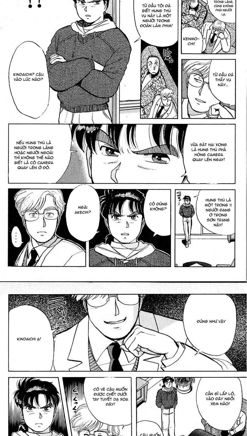 Thám Tử Kindaichi - Case Files Chapter 20 - 5