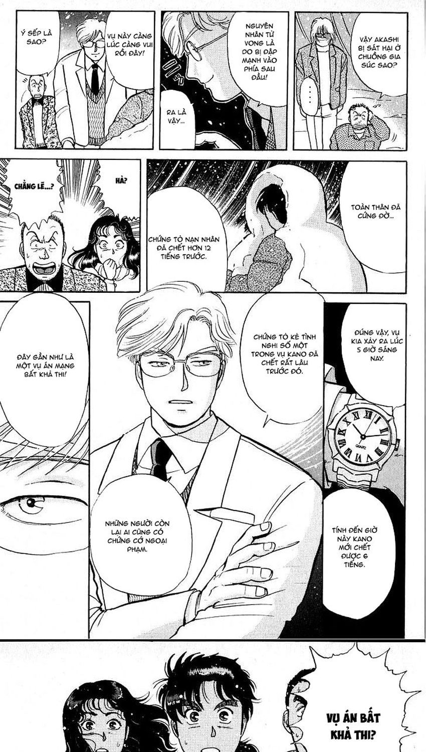 Thám Tử Kindaichi - Case Files Chapter 20 - 10