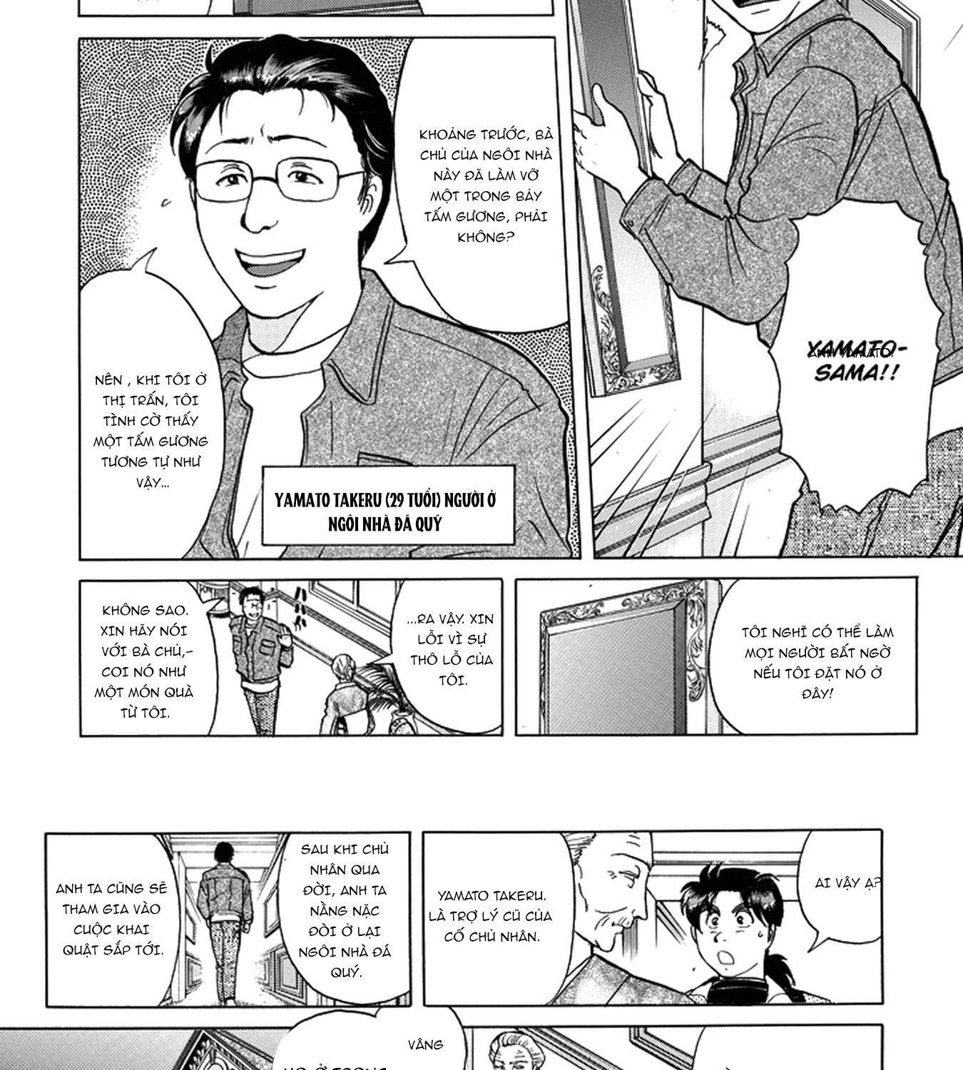 Thám Tử Kindaichi - Case Files Chapter 200 - 11