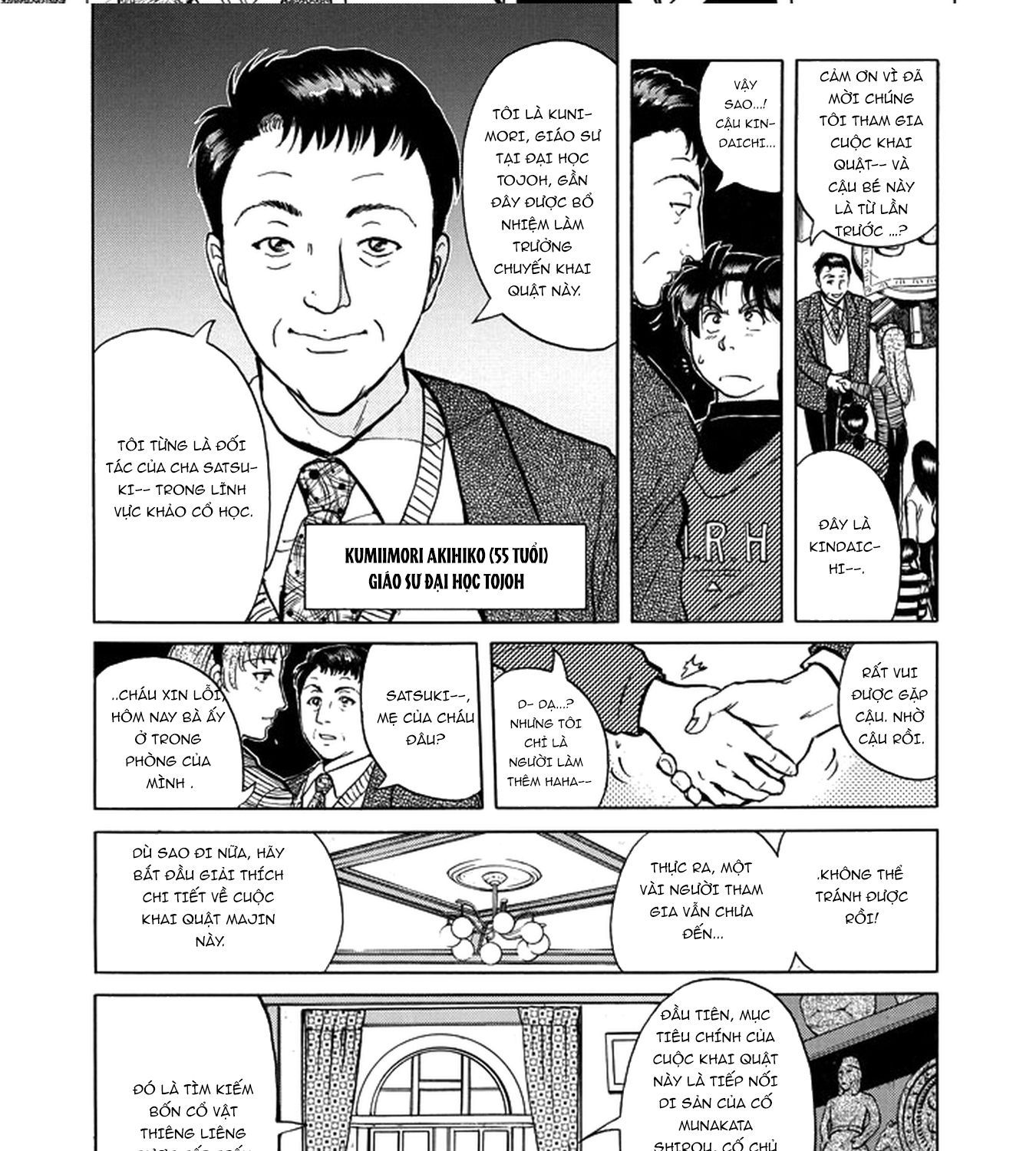 Thám Tử Kindaichi - Case Files Chapter 200 - 13