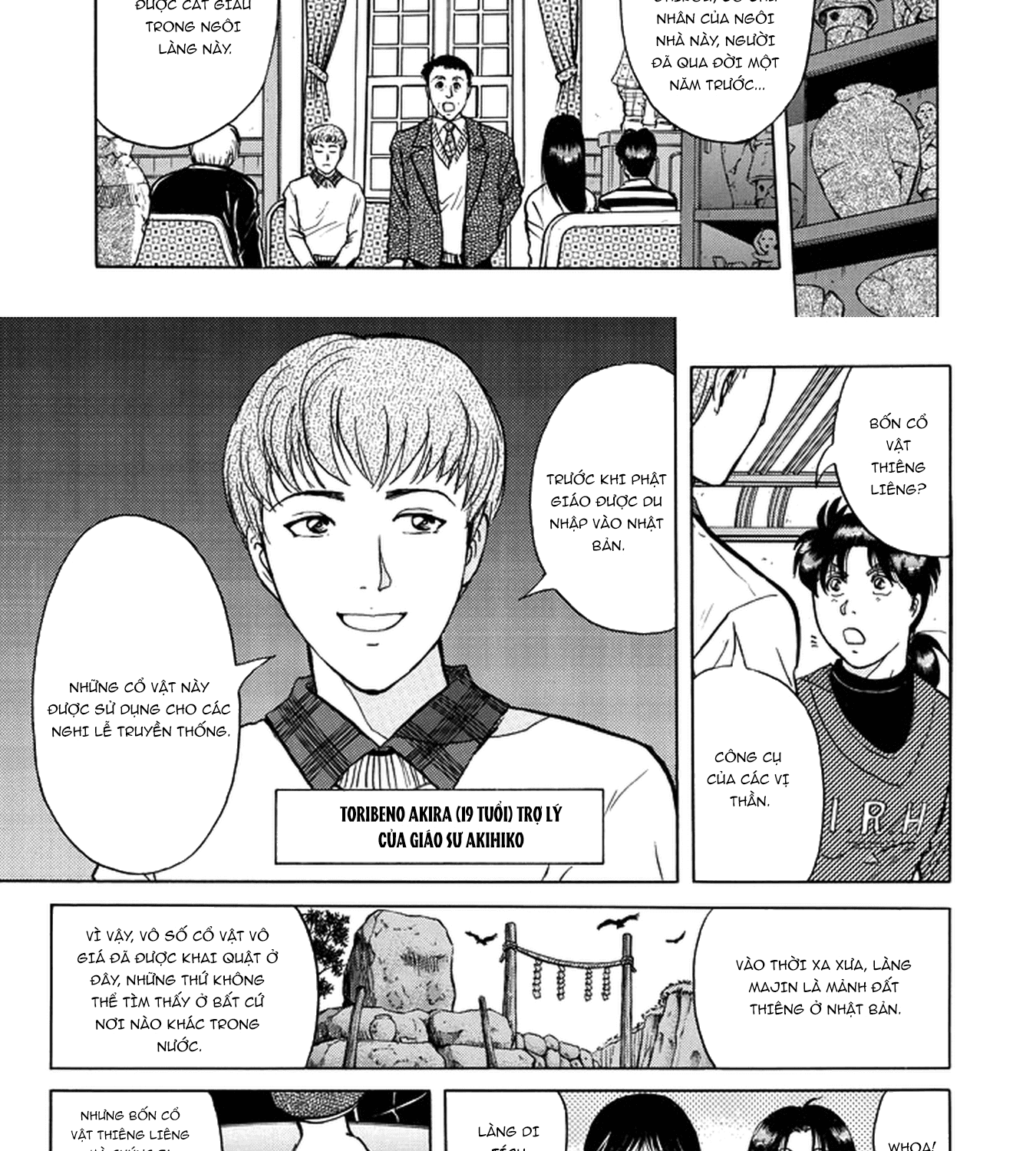 Thám Tử Kindaichi - Case Files Chapter 200 - 14