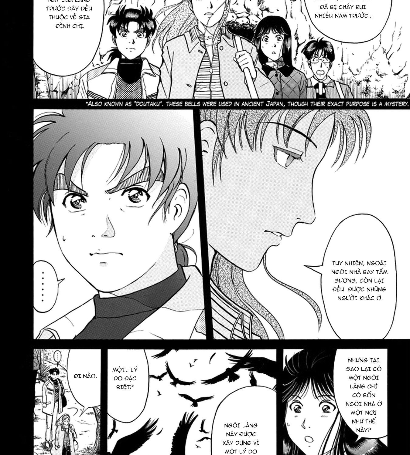 Thám Tử Kindaichi - Case Files Chapter 200 - 3