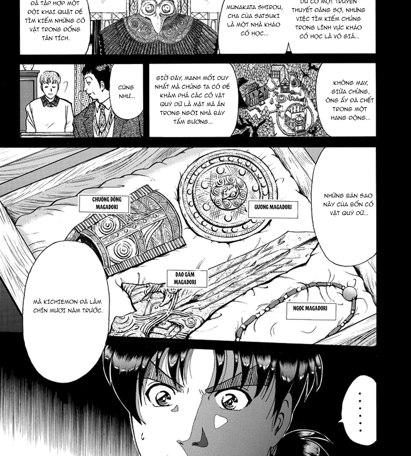 Thám Tử Kindaichi - Case Files Chapter 200 - 22
