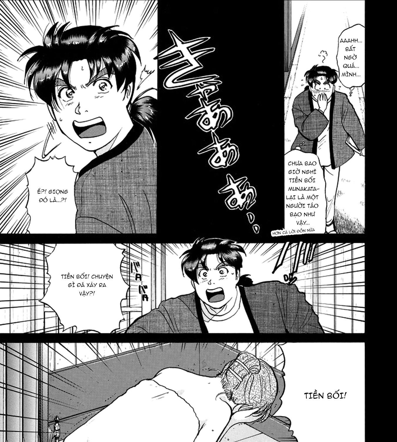 Thám Tử Kindaichi - Case Files Chapter 200 - 27