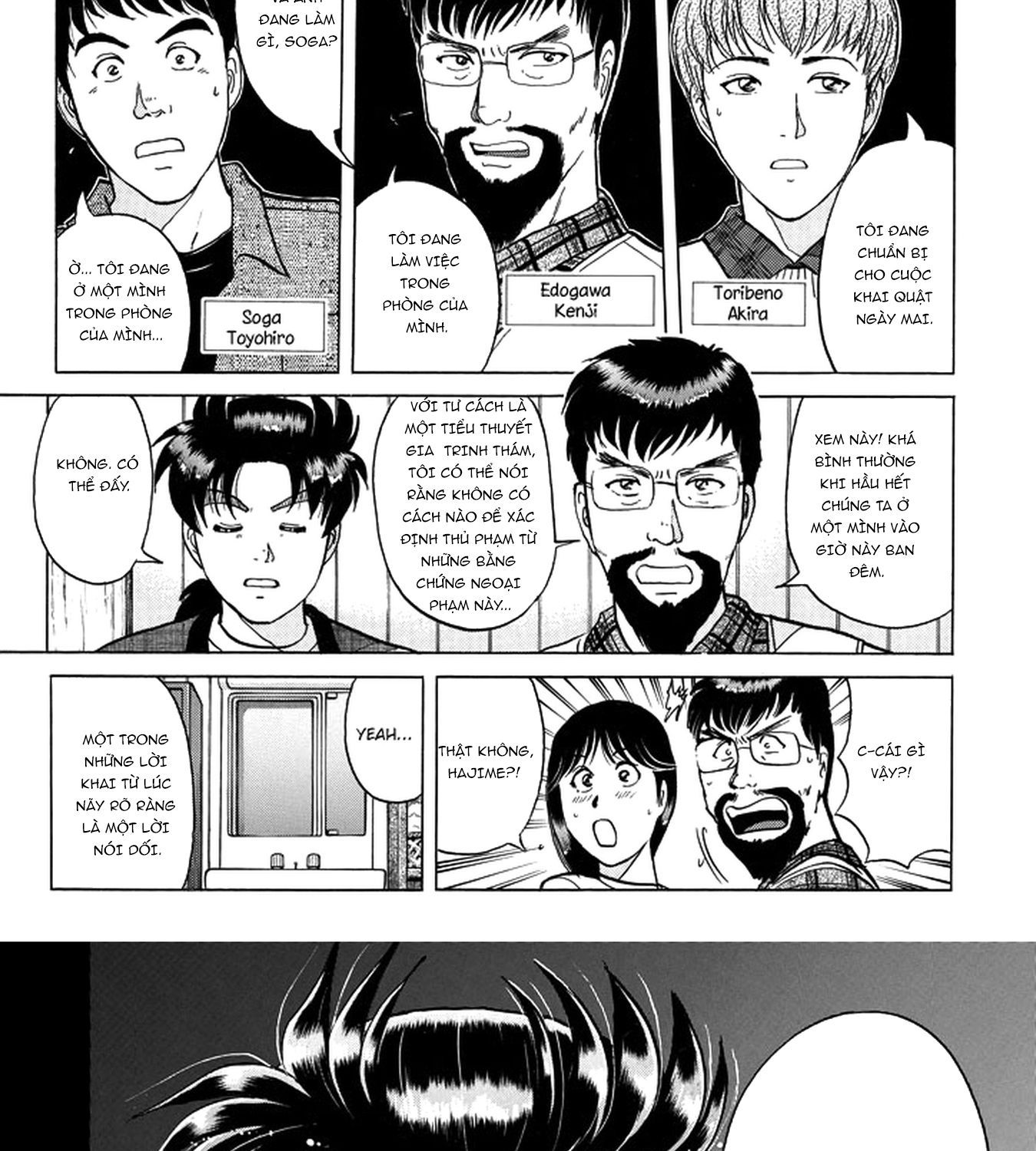 Thám Tử Kindaichi - Case Files Chapter 200 - 30