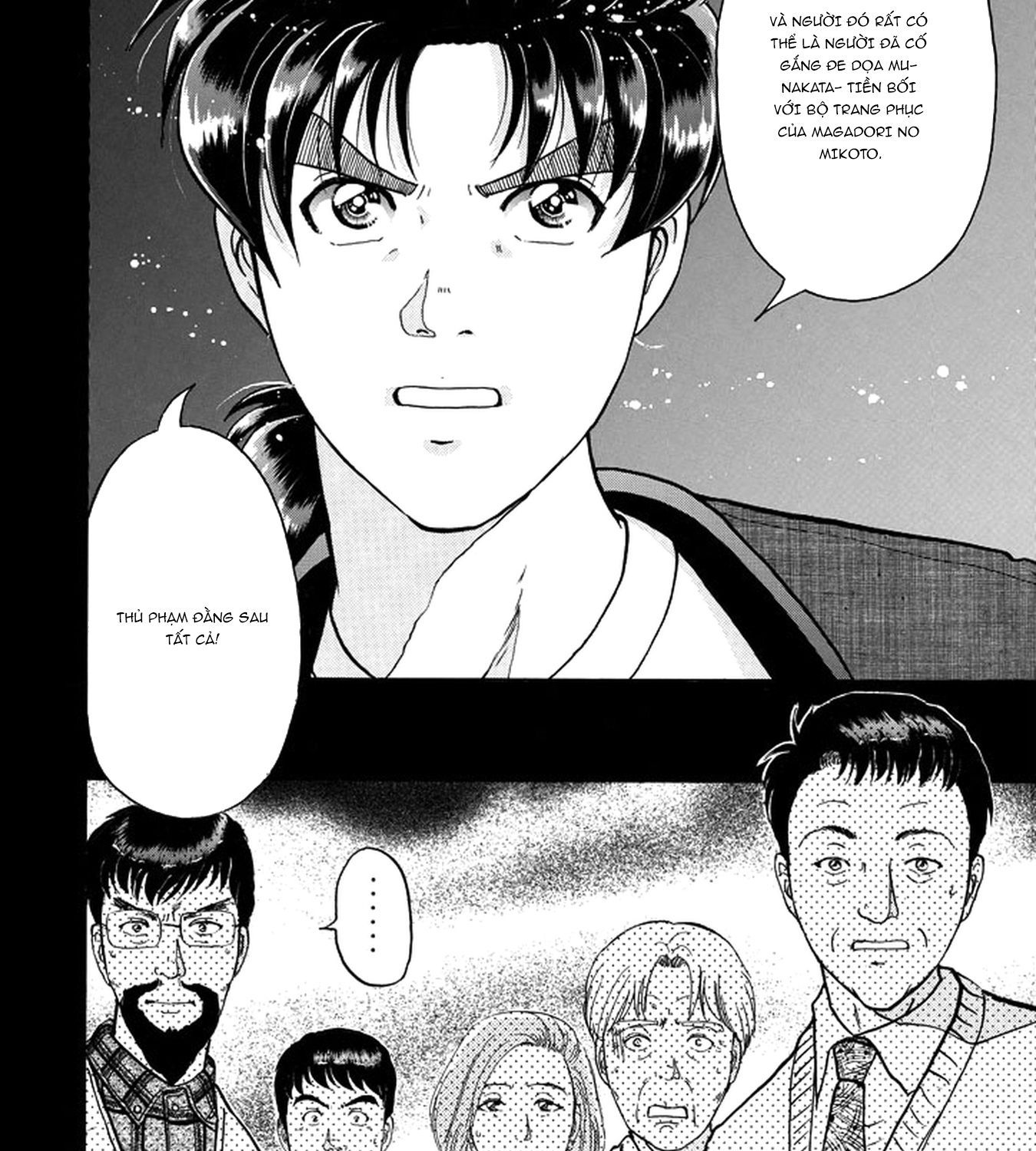 Thám Tử Kindaichi - Case Files Chapter 200 - 31