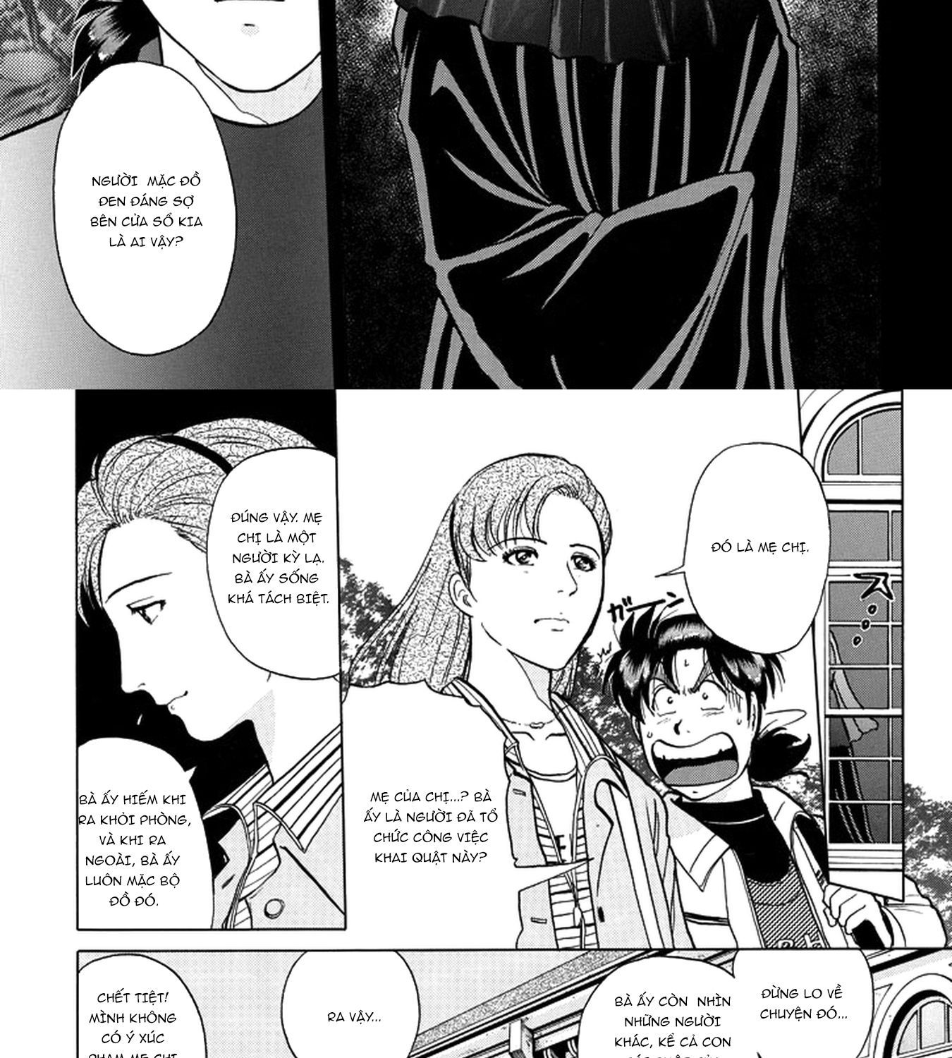 Thám Tử Kindaichi - Case Files Chapter 200 - 5