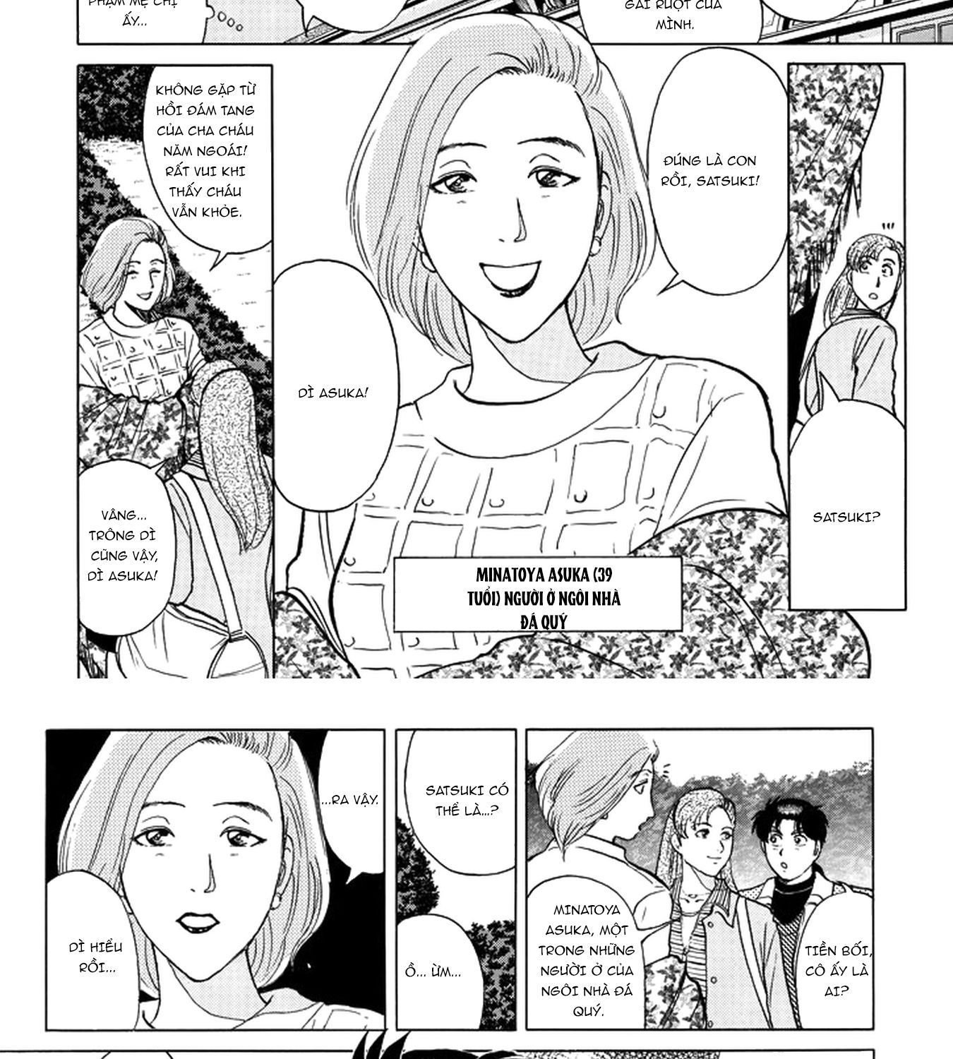 Thám Tử Kindaichi - Case Files Chapter 200 - 6