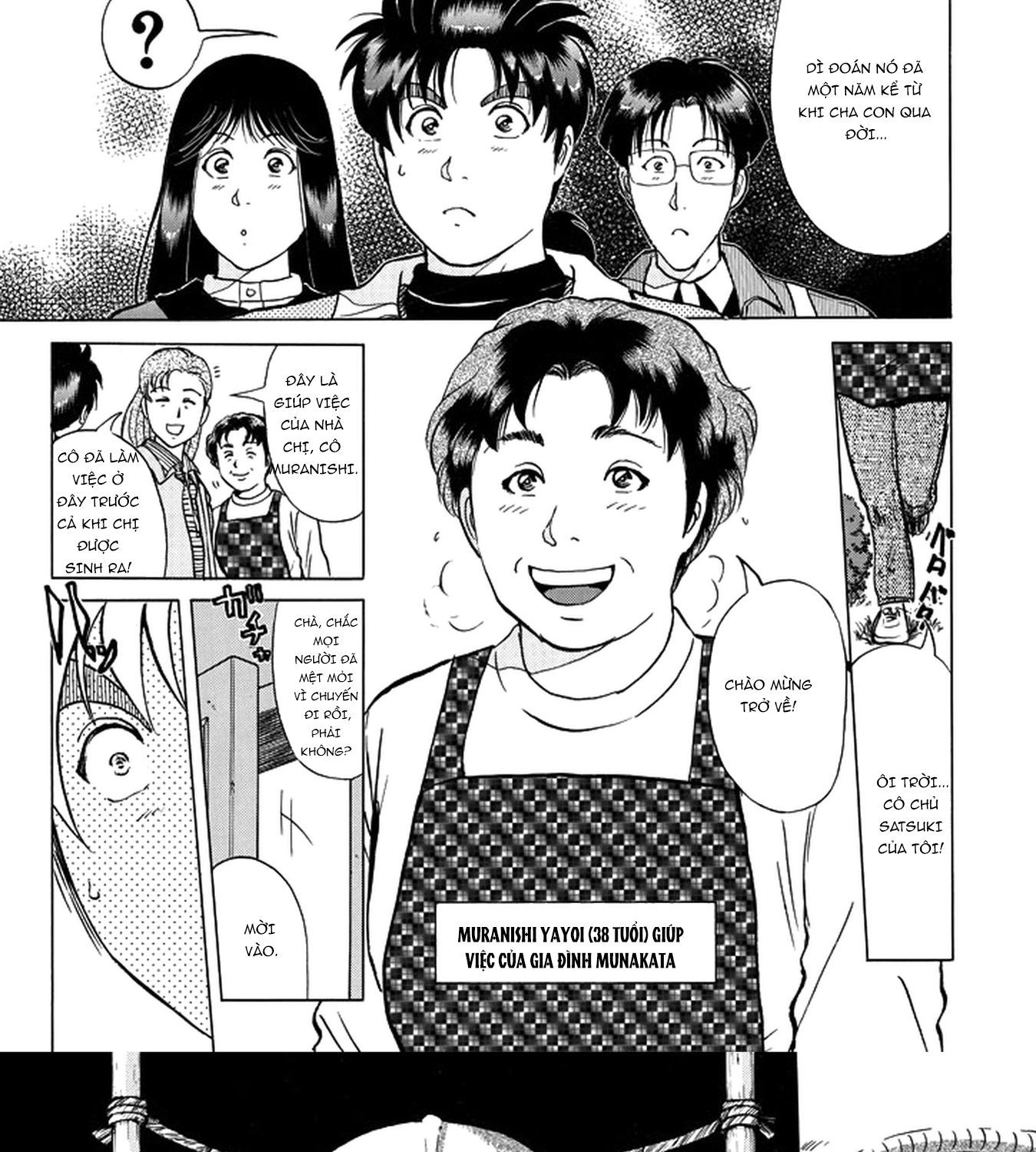 Thám Tử Kindaichi - Case Files Chapter 200 - 7