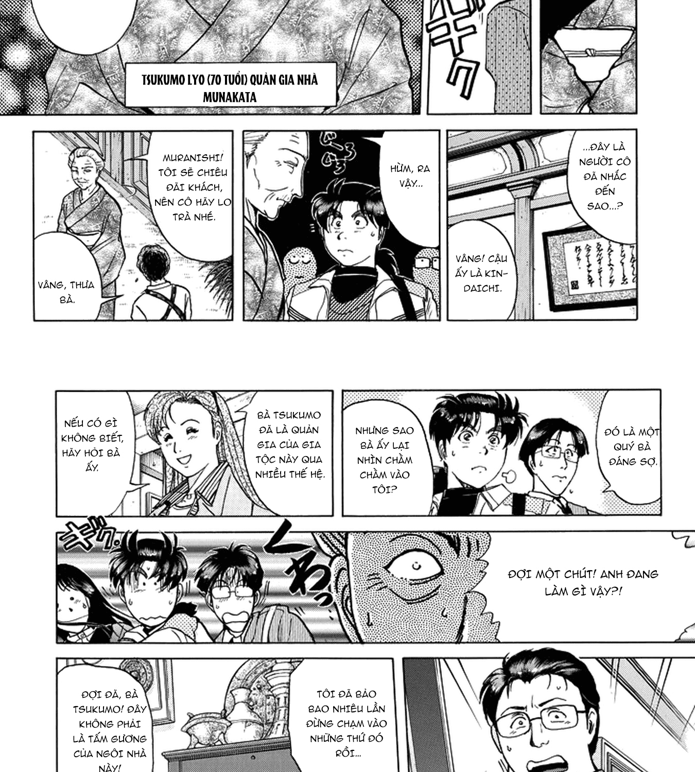 Thám Tử Kindaichi - Case Files Chapter 200 - 10