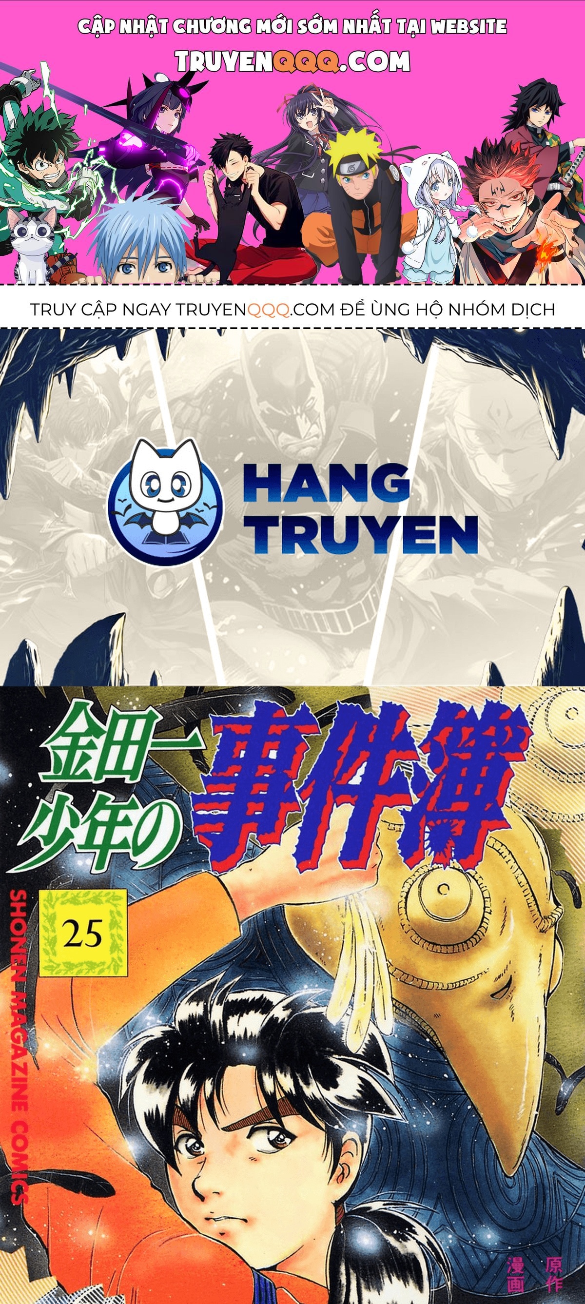 Thám Tử Kindaichi - Case Files Chapter 203 - 1