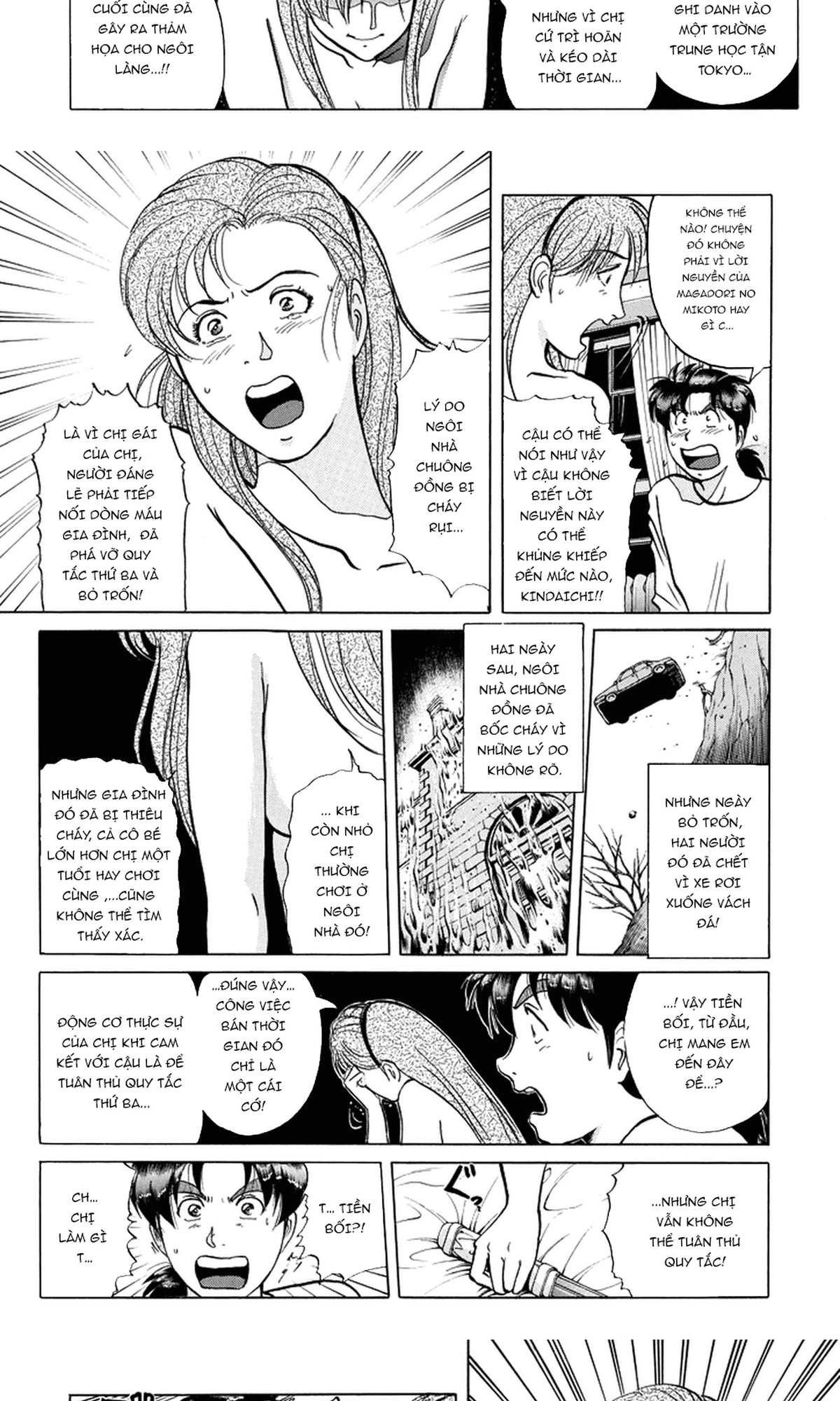 Thám Tử Kindaichi - Case Files Chapter 203 - 13