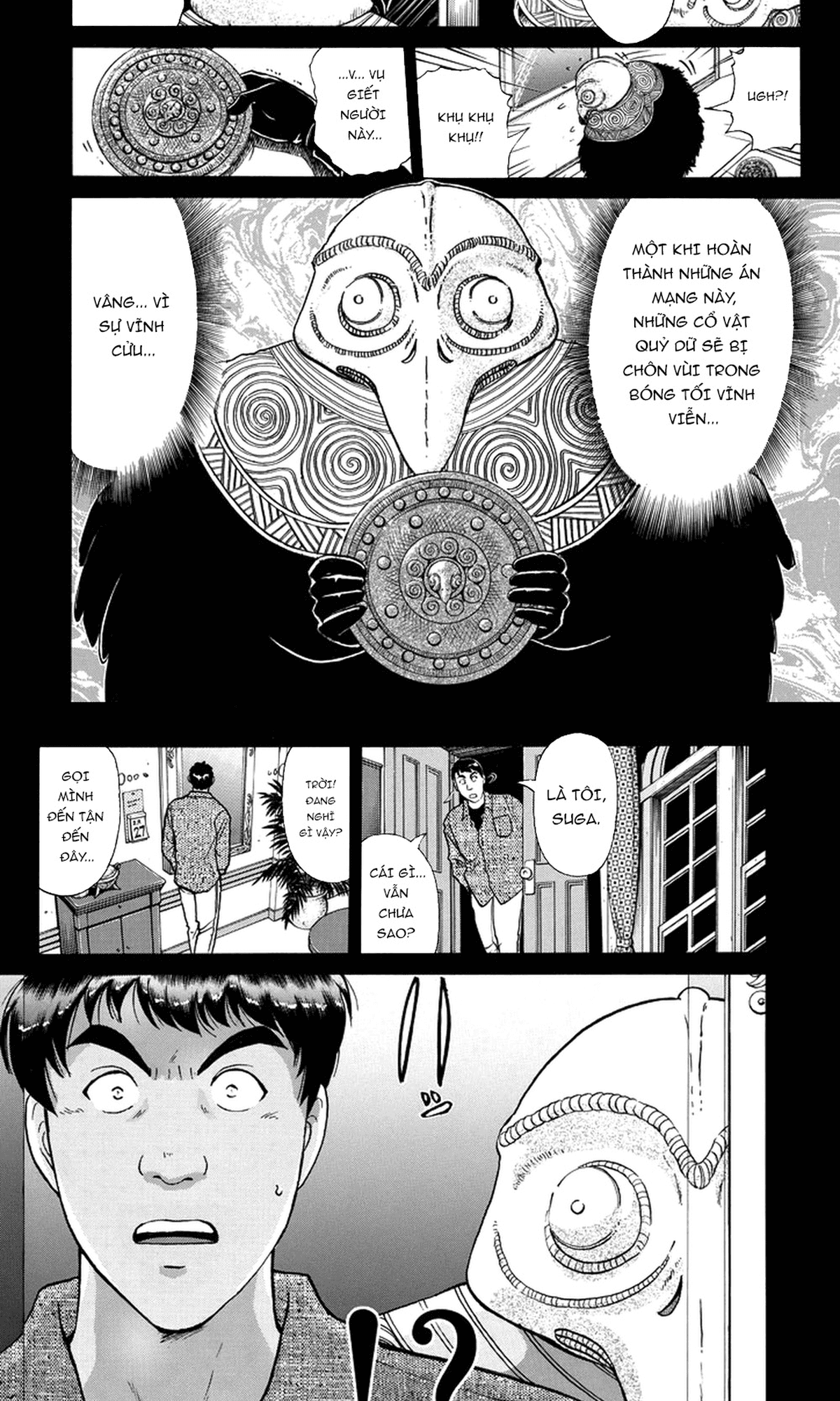 Thám Tử Kindaichi - Case Files Chapter 203 - 16