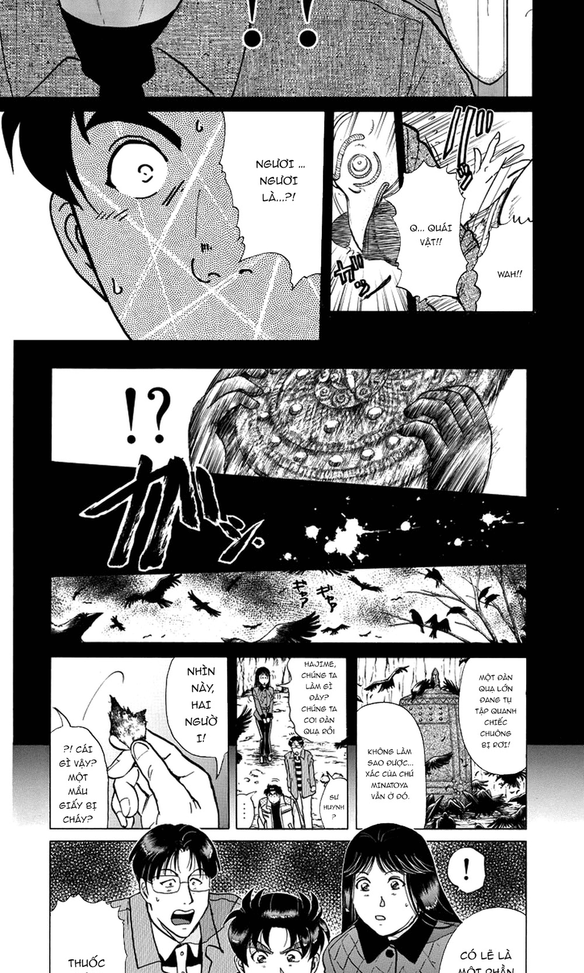 Thám Tử Kindaichi - Case Files Chapter 203 - 17