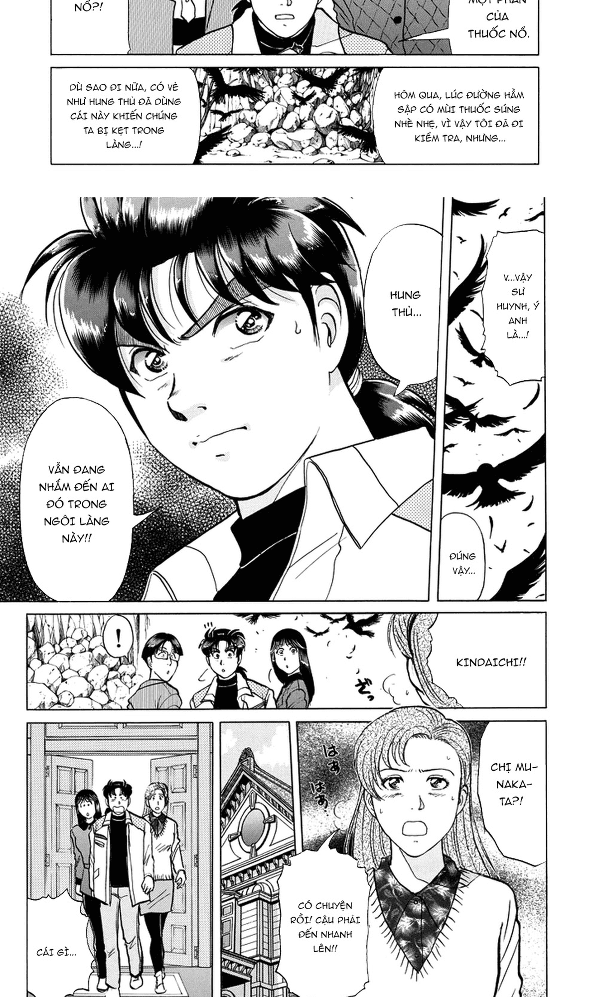 Thám Tử Kindaichi - Case Files Chapter 203 - 18