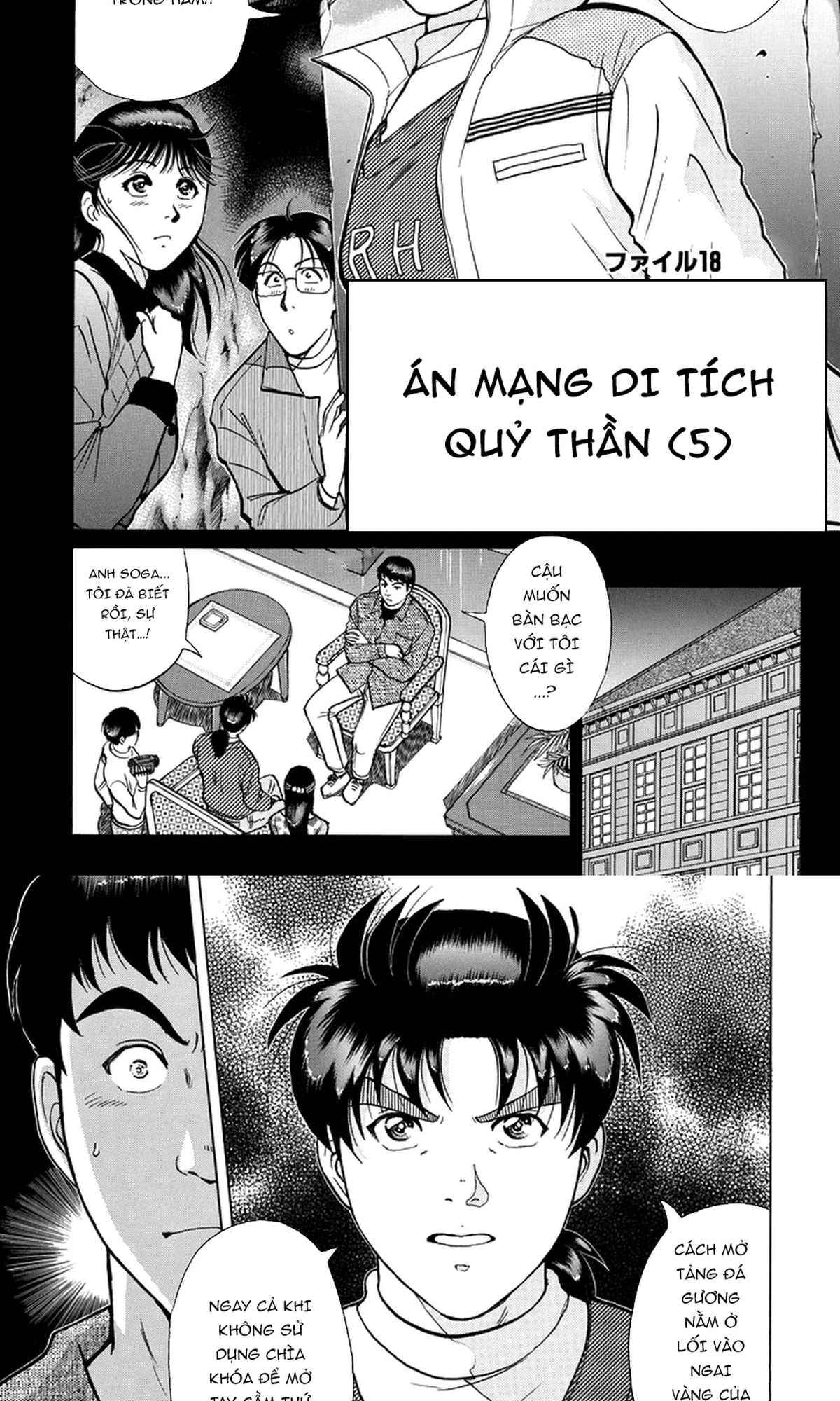 Thám Tử Kindaichi - Case Files Chapter 203 - 4