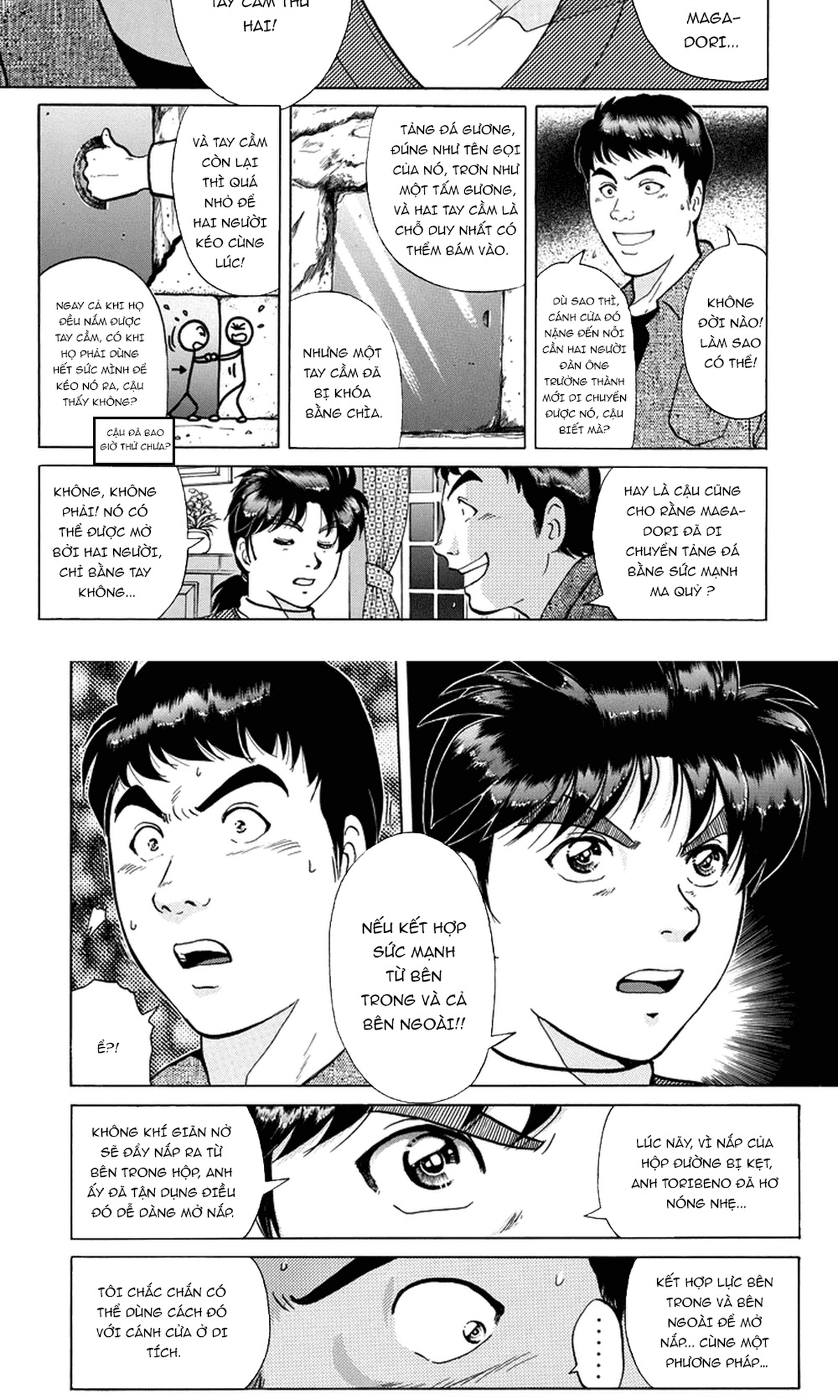 Thám Tử Kindaichi - Case Files Chapter 203 - 5