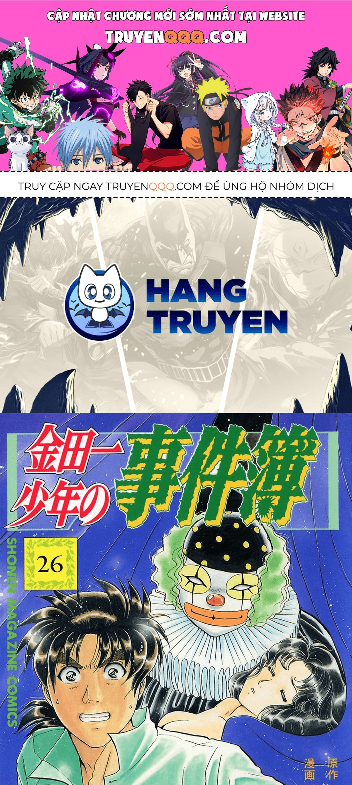 Thám Tử Kindaichi - Case Files Chapter 205 - 1