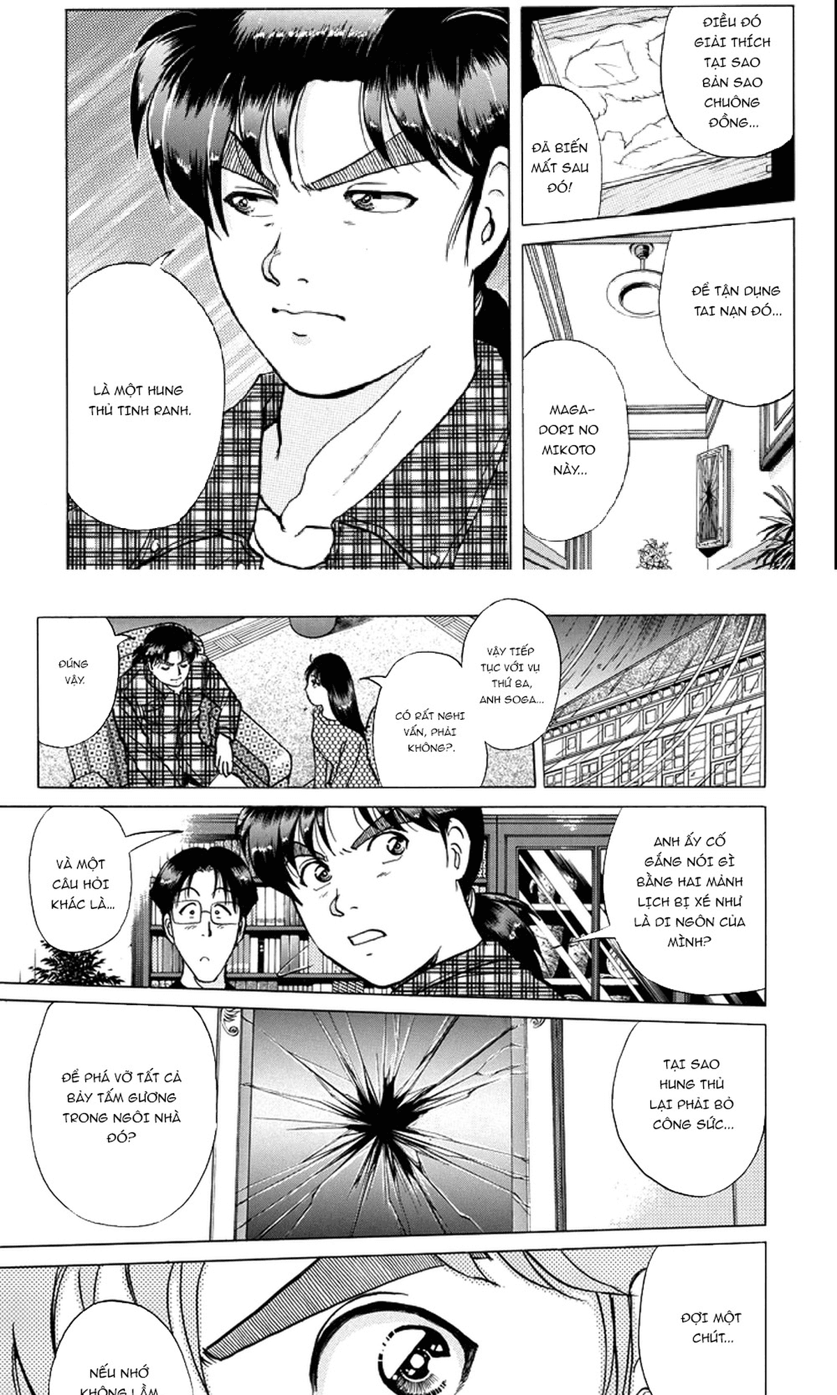 Thám Tử Kindaichi - Case Files Chapter 205 - 11