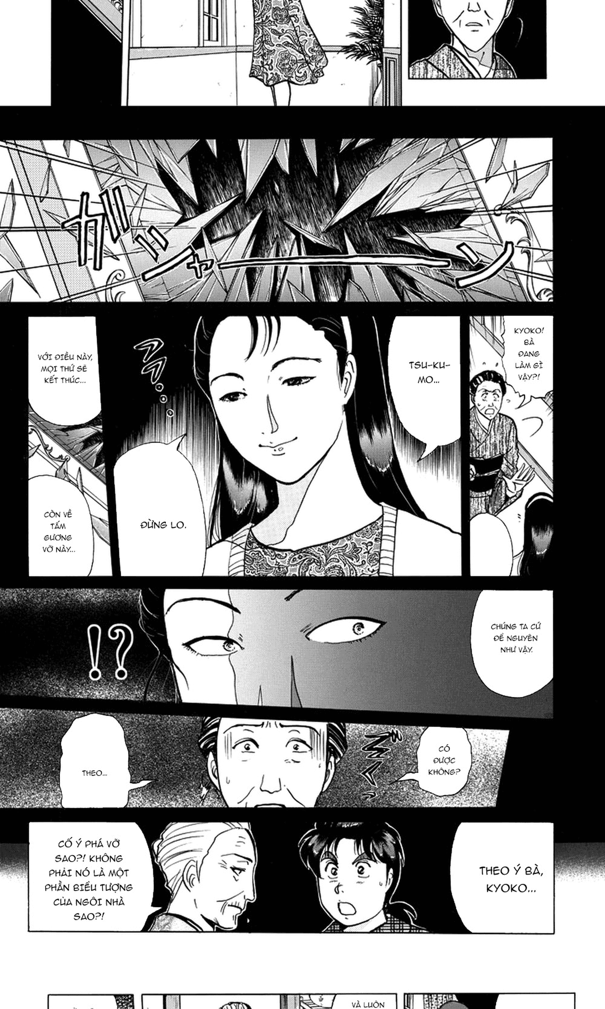 Thám Tử Kindaichi - Case Files Chapter 205 - 13