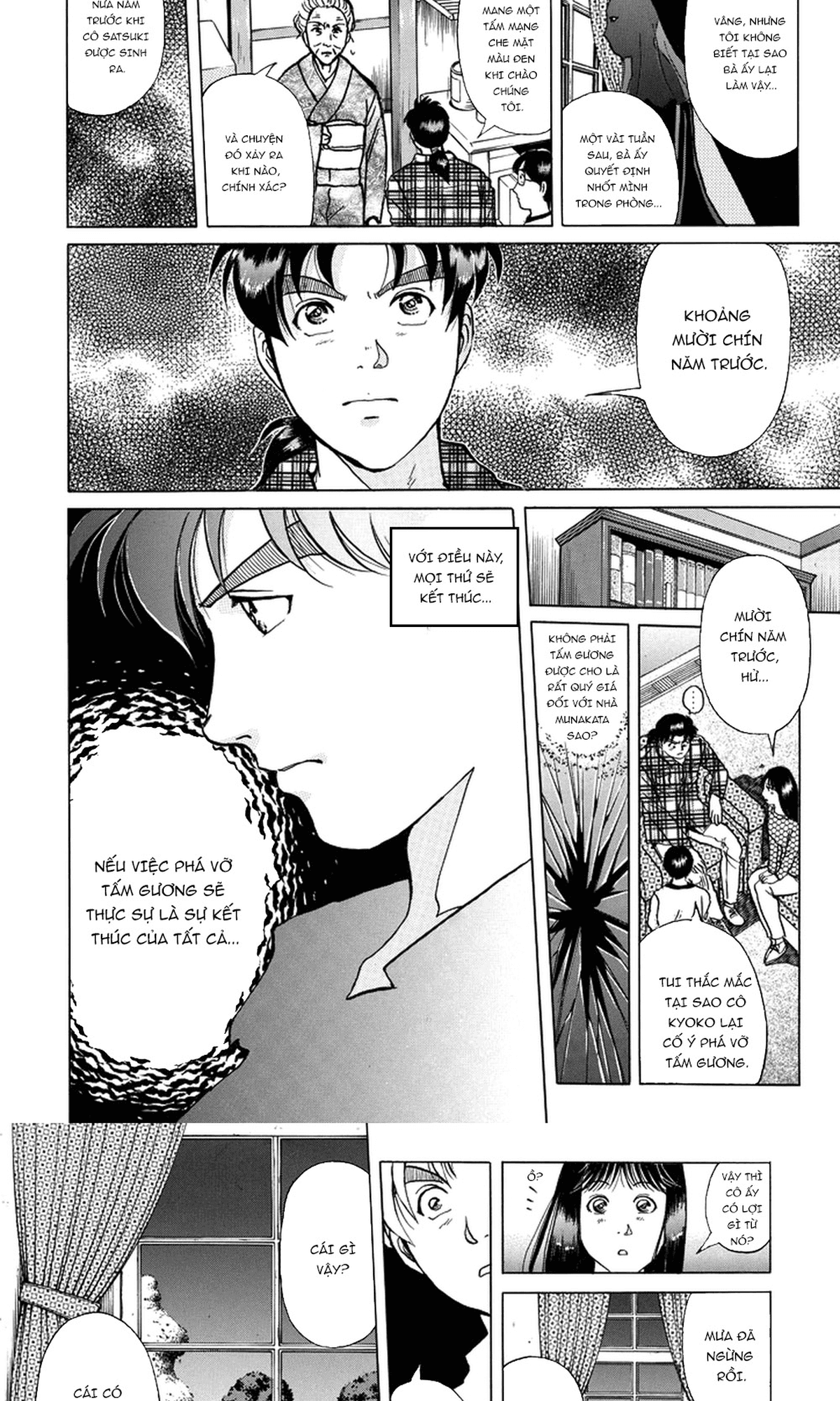 Thám Tử Kindaichi - Case Files Chapter 205 - 14