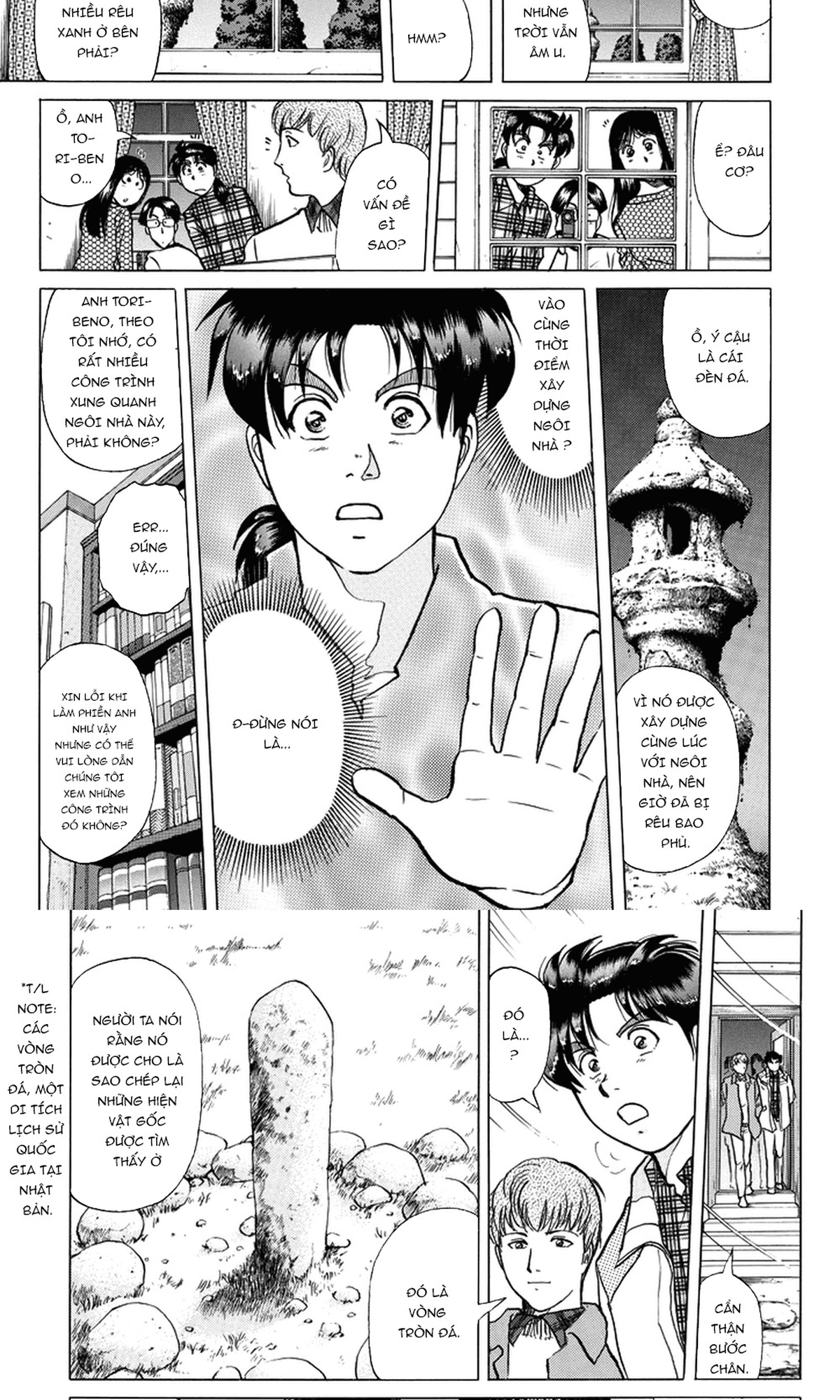Thám Tử Kindaichi - Case Files Chapter 205 - 15