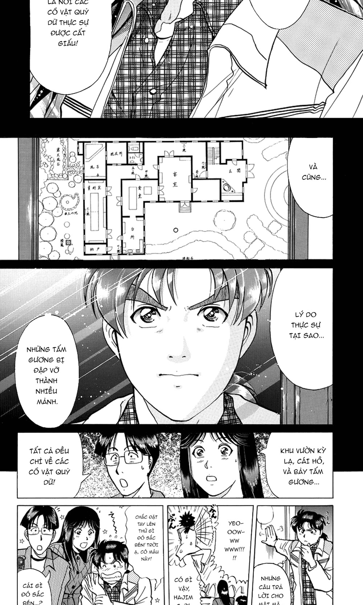 Thám Tử Kindaichi - Case Files Chapter 205 - 18