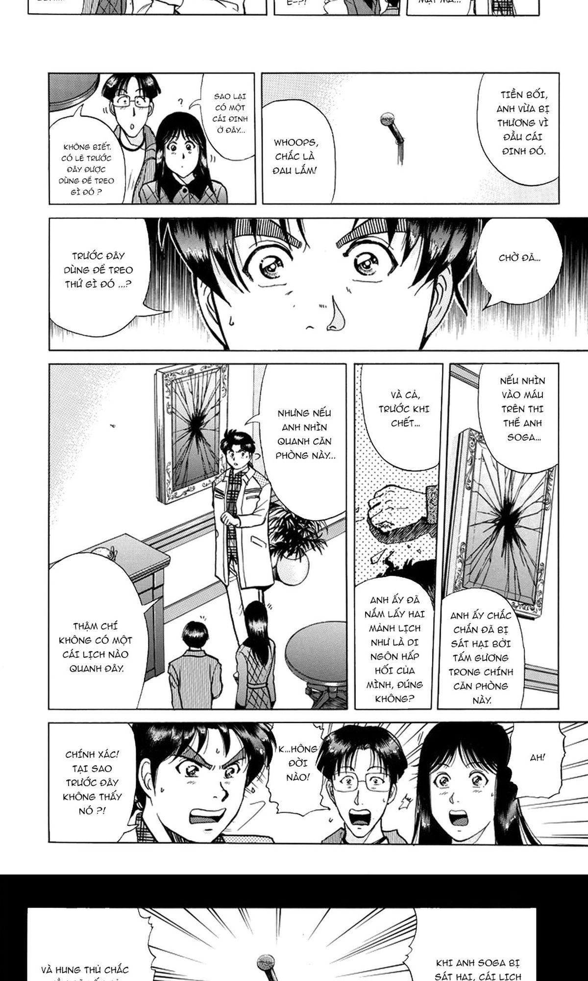 Thám Tử Kindaichi - Case Files Chapter 205 - 19