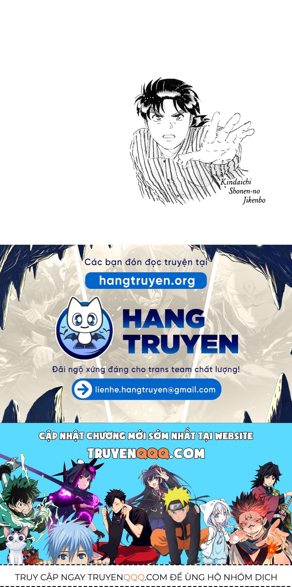 Thám Tử Kindaichi - Case Files Chapter 205 - 22