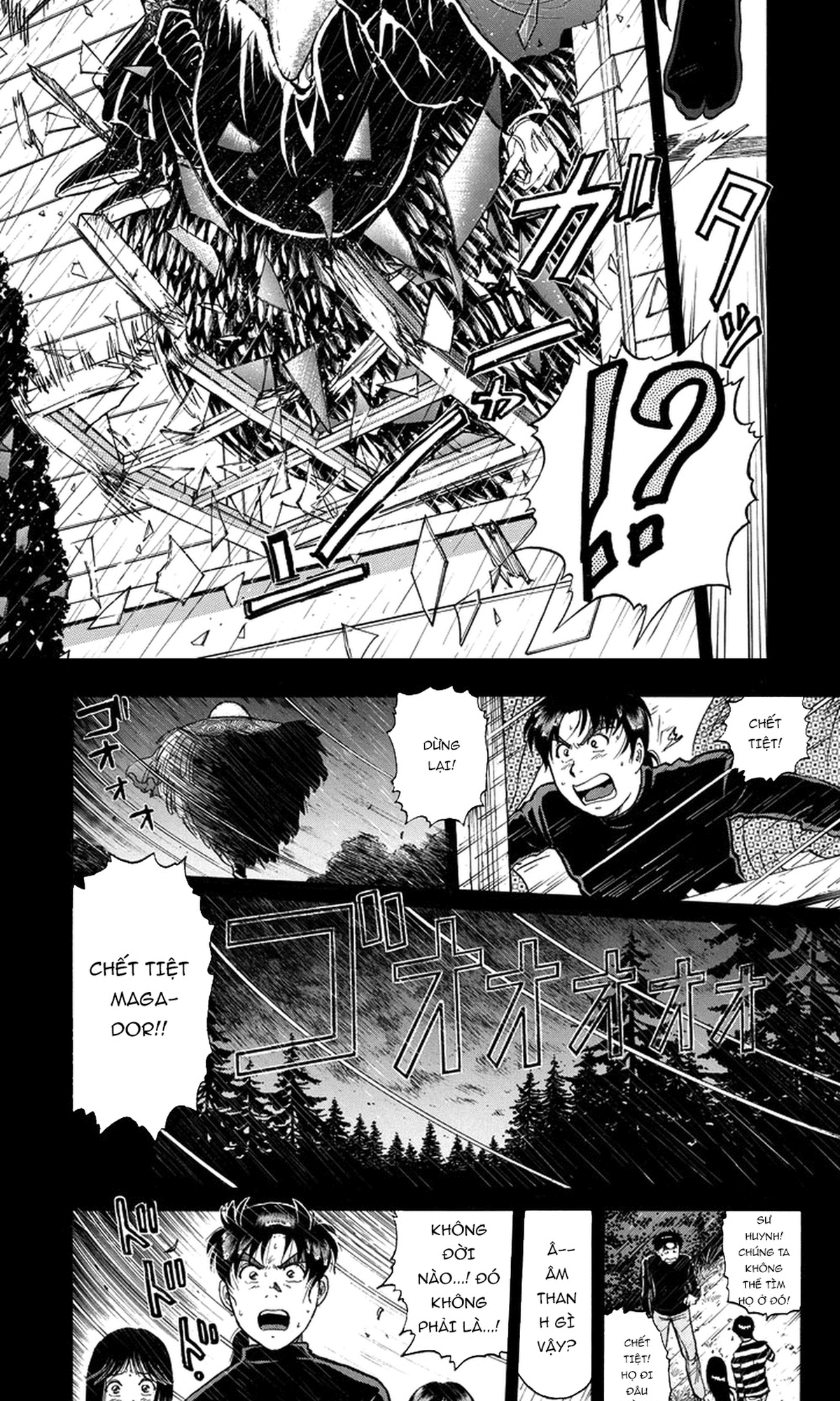 Thám Tử Kindaichi - Case Files Chapter 205 - 5