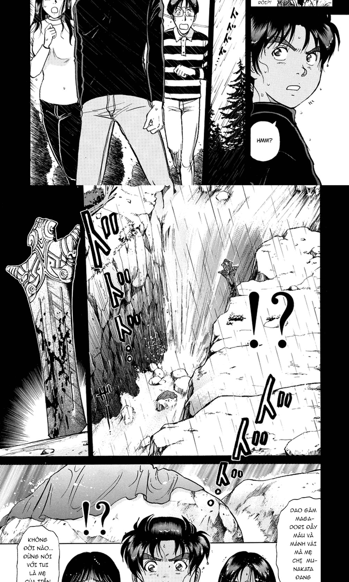 Thám Tử Kindaichi - Case Files Chapter 205 - 6