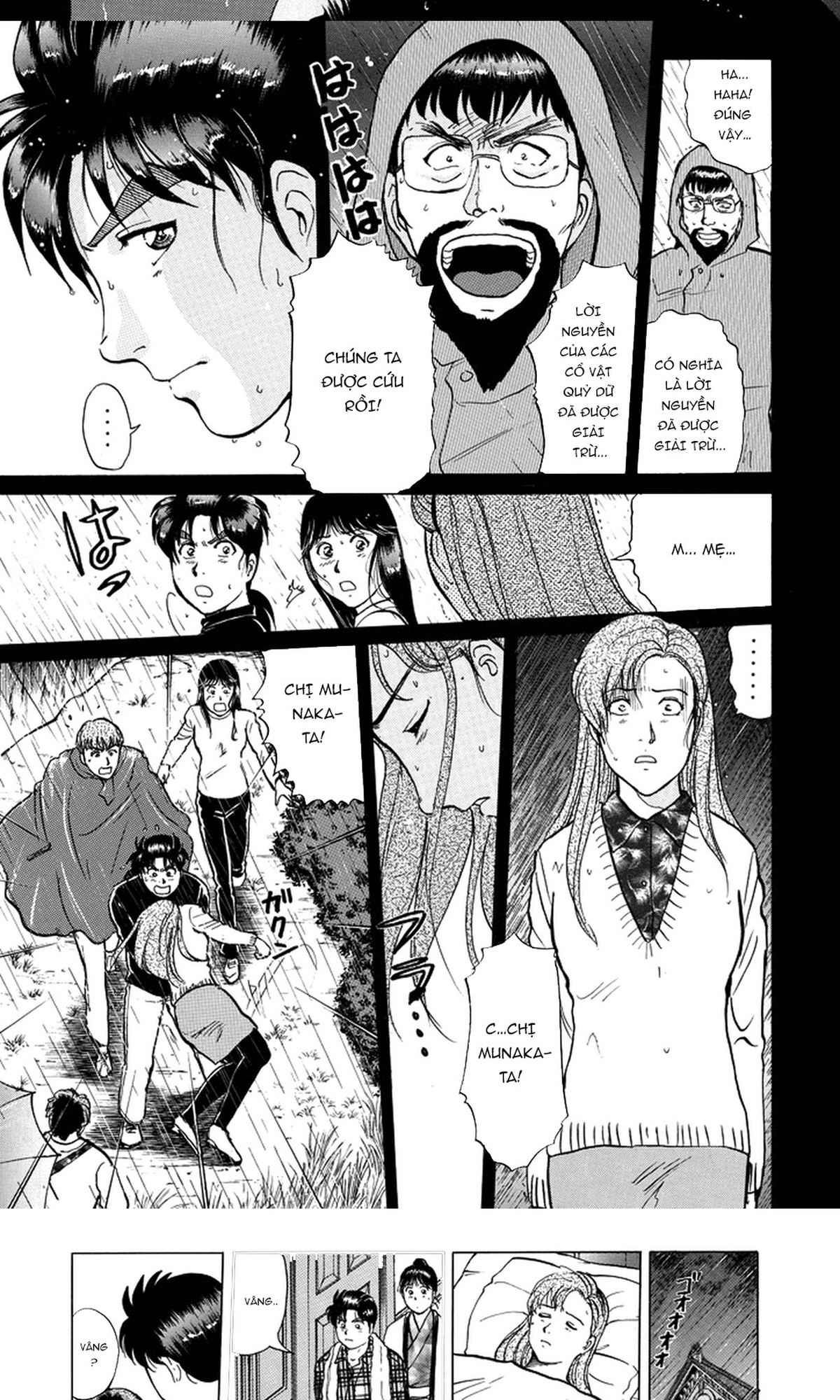 Thám Tử Kindaichi - Case Files Chapter 205 - 8