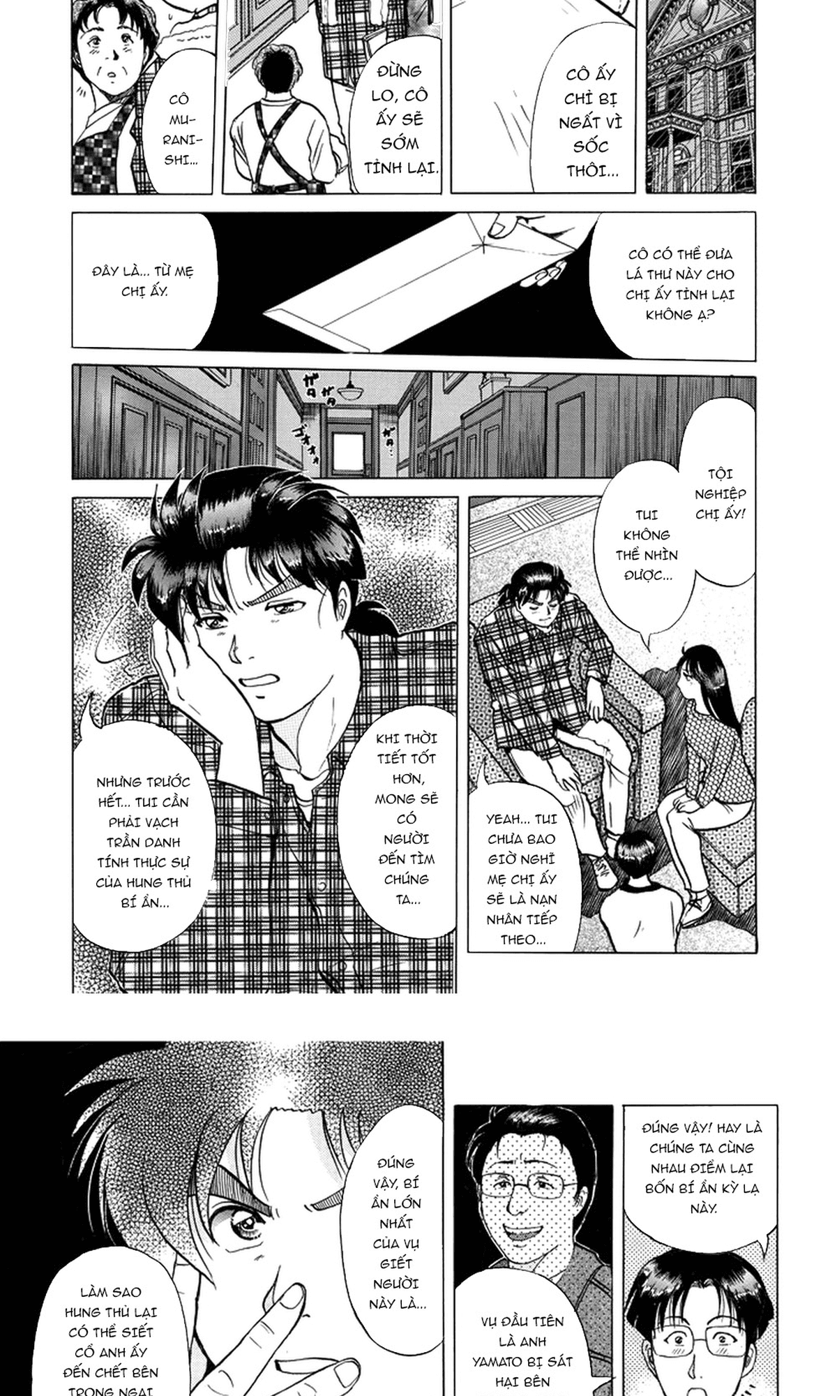 Thám Tử Kindaichi - Case Files Chapter 205 - 9