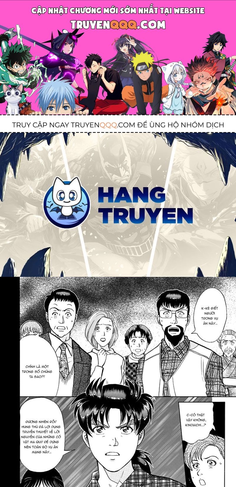 Thám Tử Kindaichi - Case Files Chapter 207 - 1