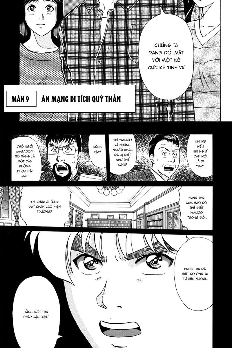 Thám Tử Kindaichi - Case Files Chapter 207 - 2