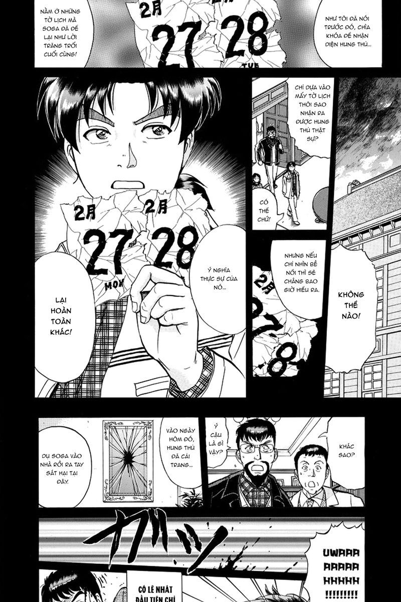 Thám Tử Kindaichi - Case Files Chapter 207 - 13