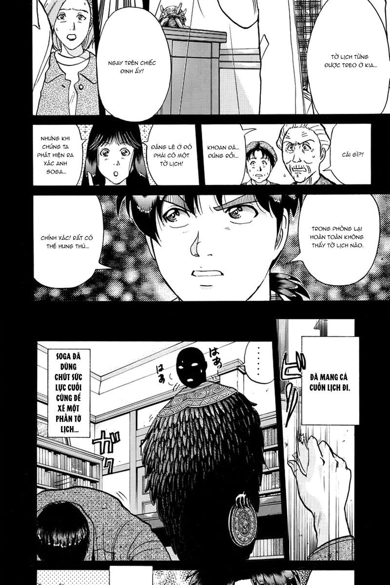 Thám Tử Kindaichi - Case Files Chapter 207 - 15