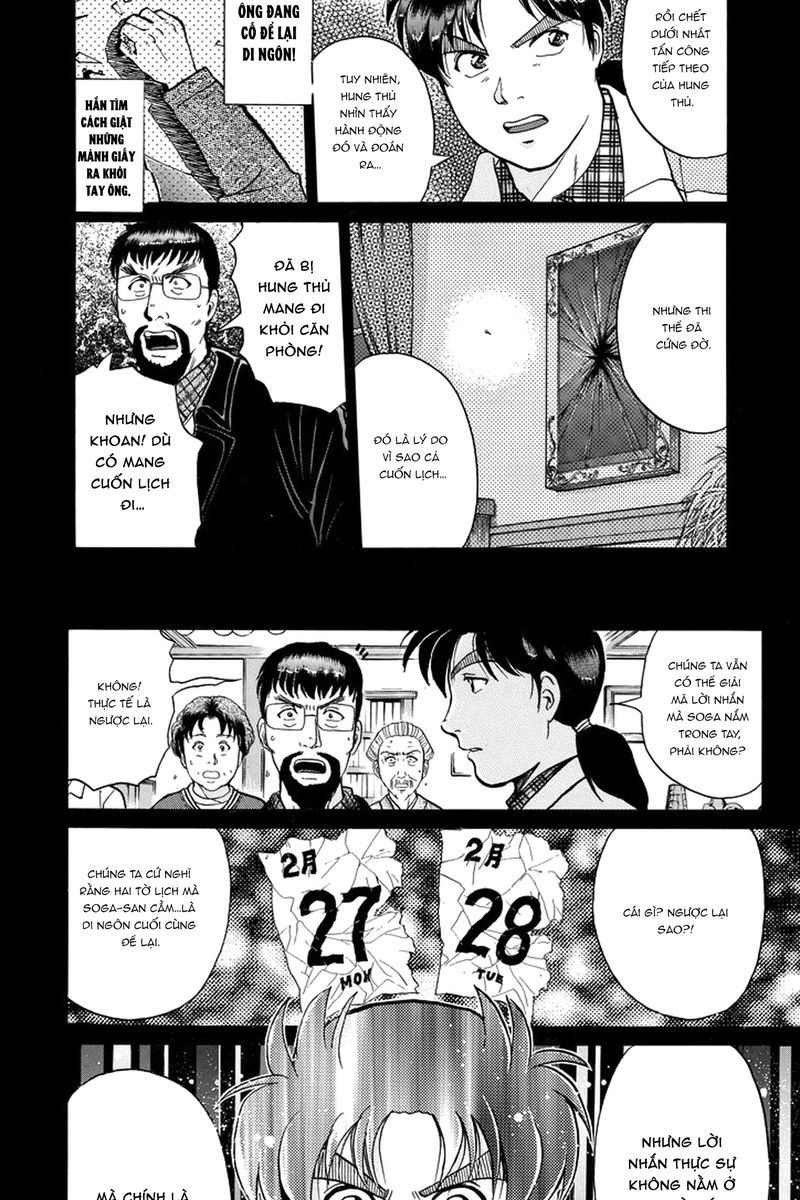 Thám Tử Kindaichi - Case Files Chapter 207 - 16