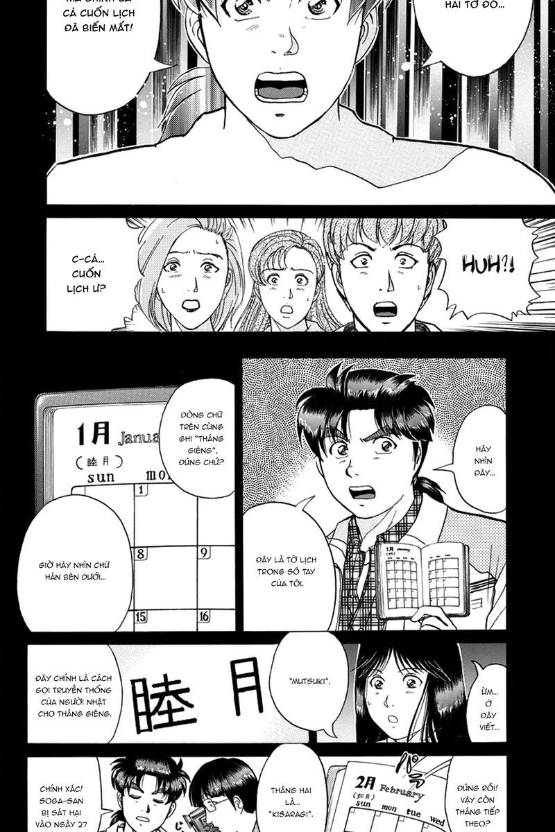 Thám Tử Kindaichi - Case Files Chapter 207 - 17