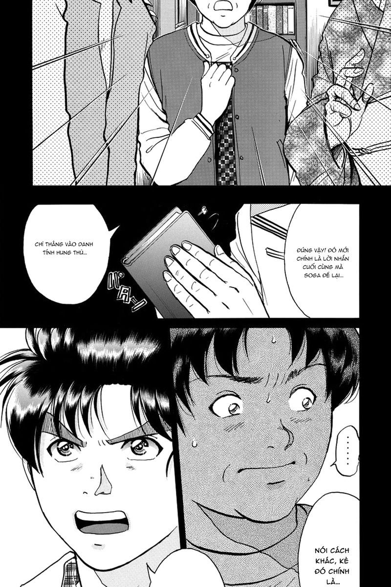 Thám Tử Kindaichi - Case Files Chapter 207 - 19