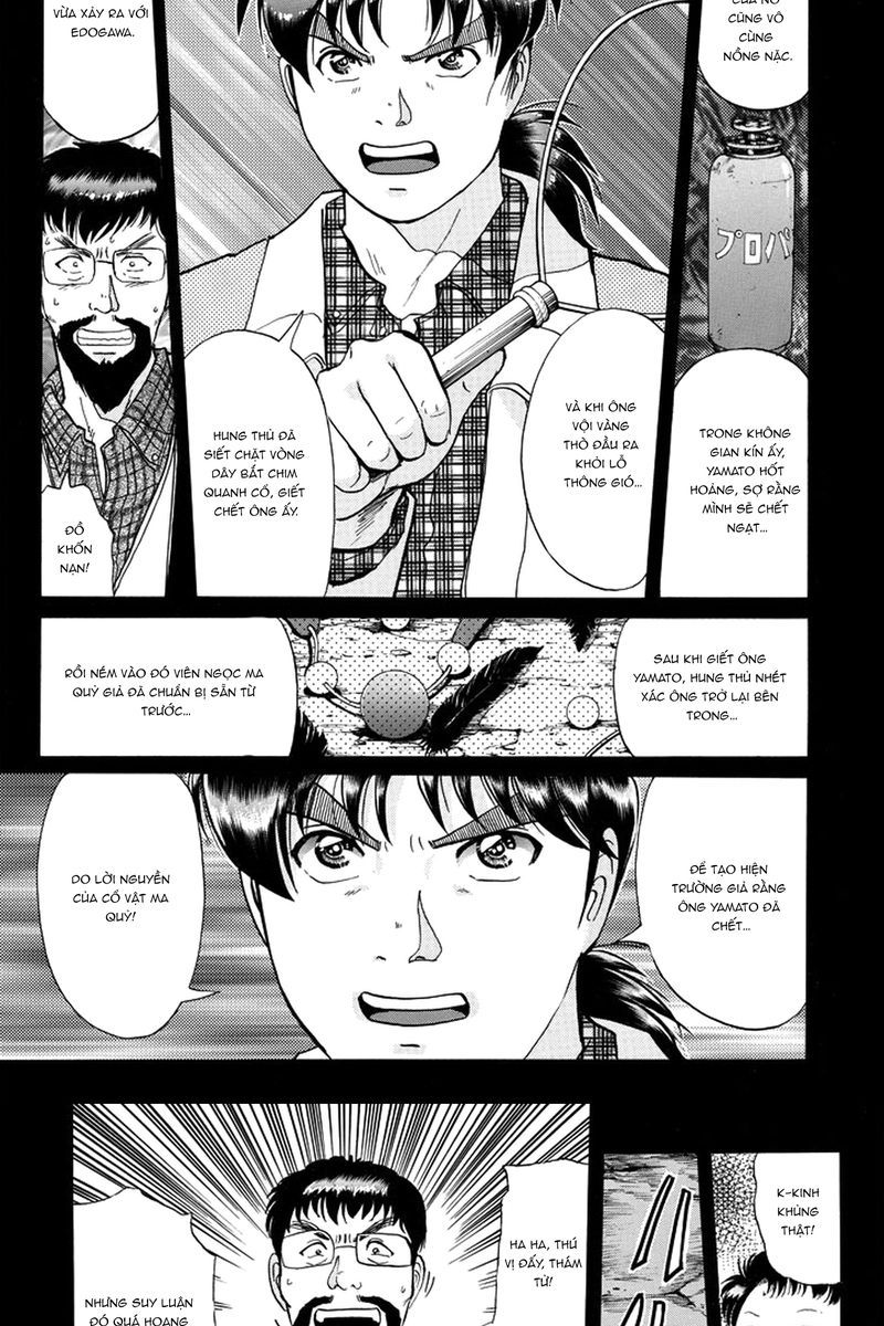 Thám Tử Kindaichi - Case Files Chapter 207 - 10