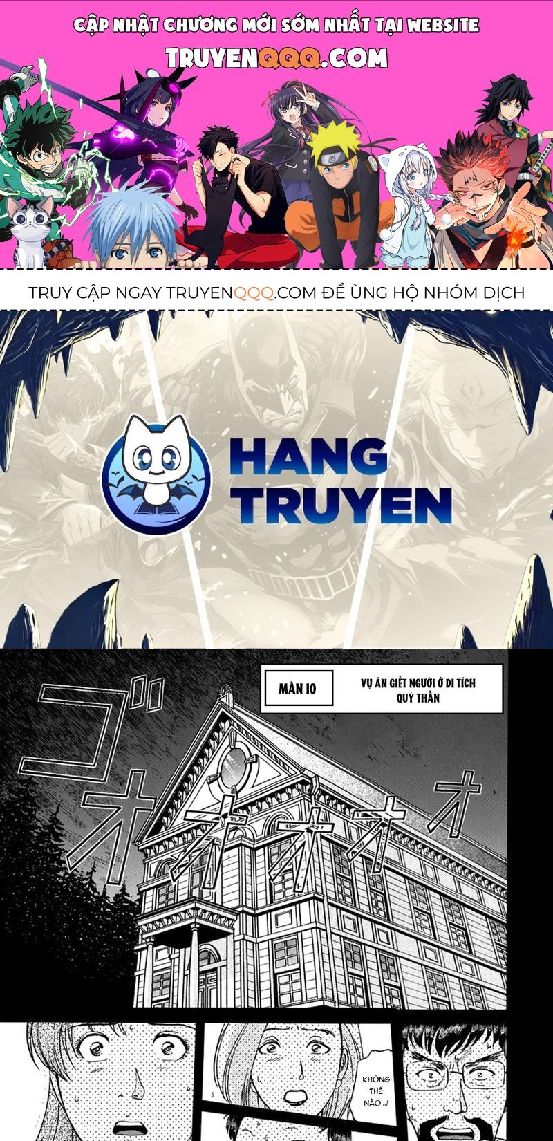 Thám Tử Kindaichi - Case Files Chapter 208 - 1